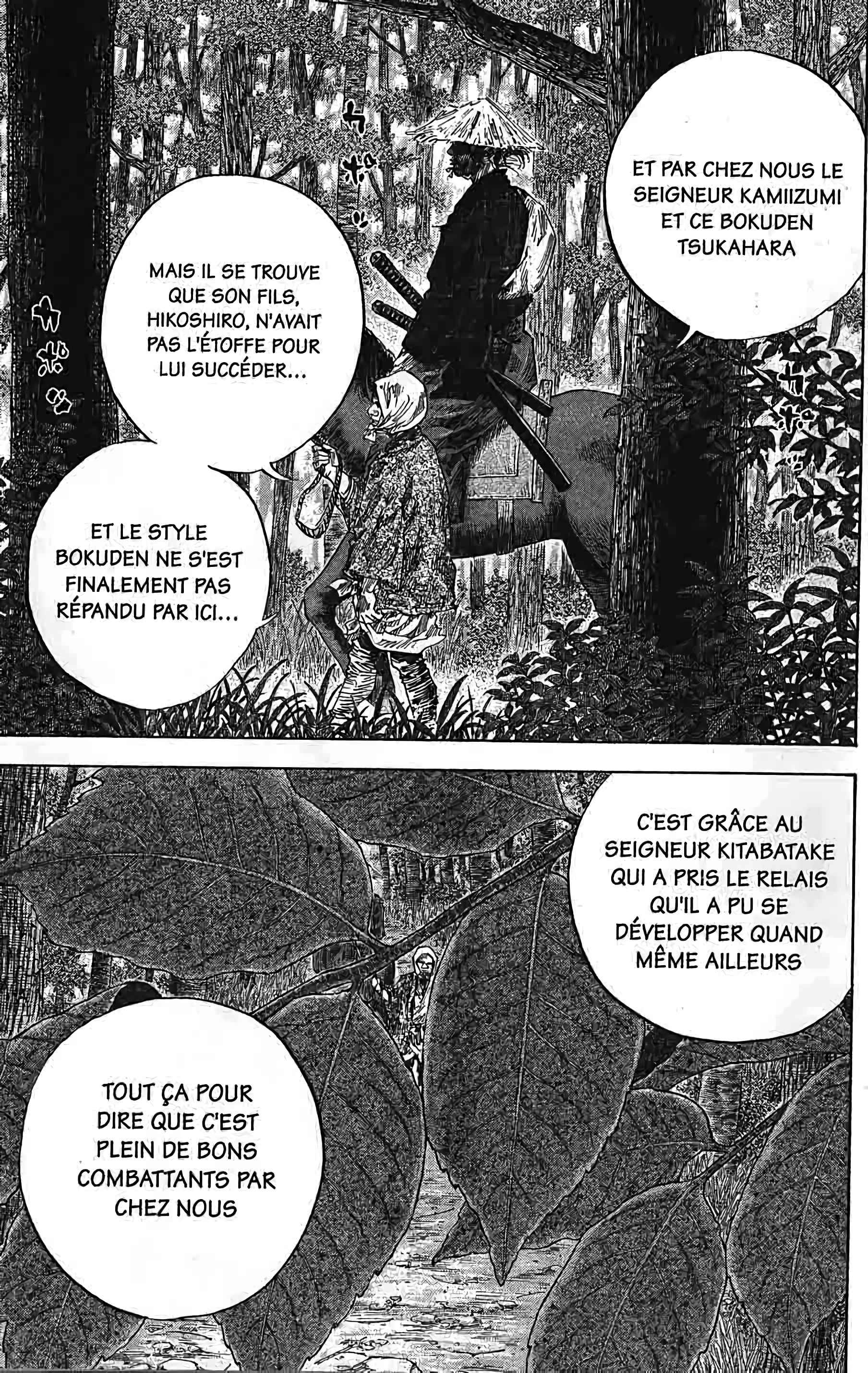 Read Vagabond FR Manga Online