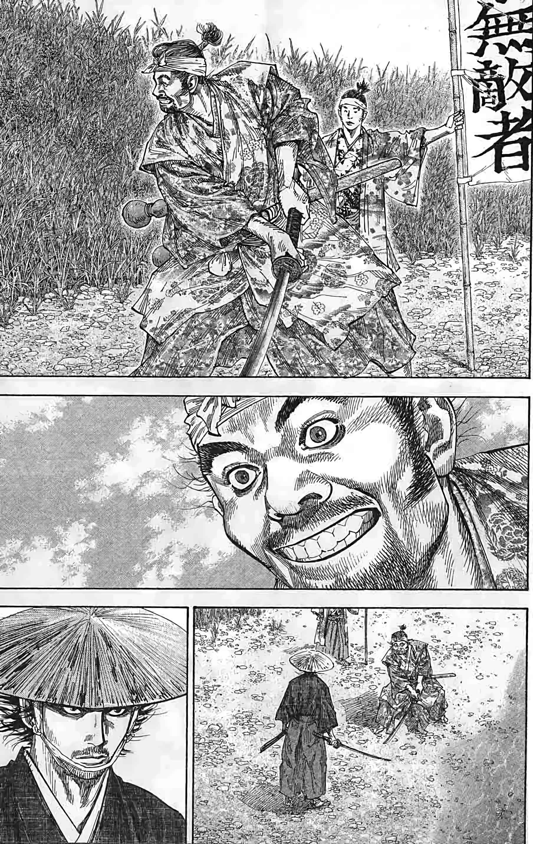 Read Vagabond FR Manga Online