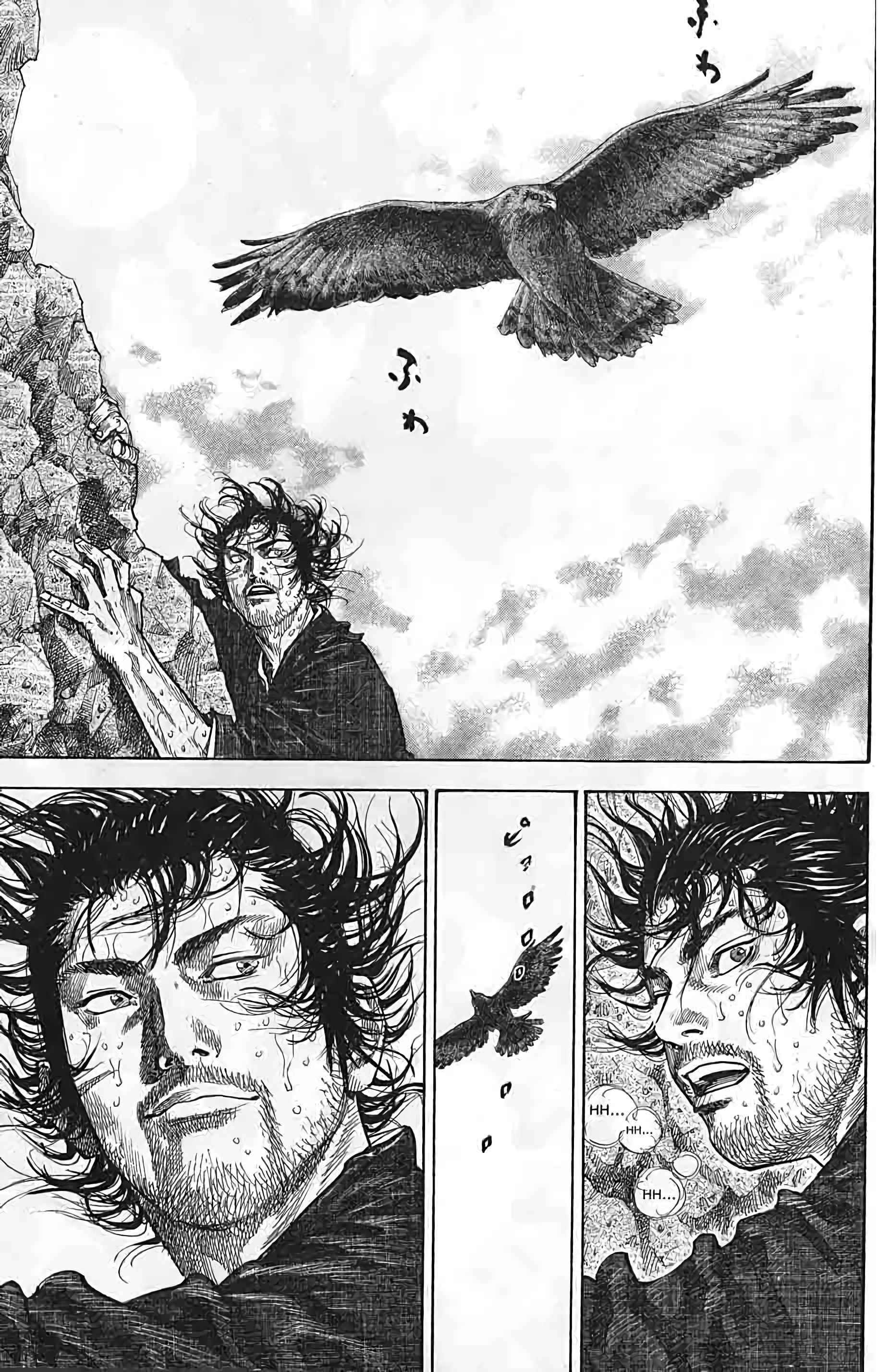 Read Vagabond FR Manga Online