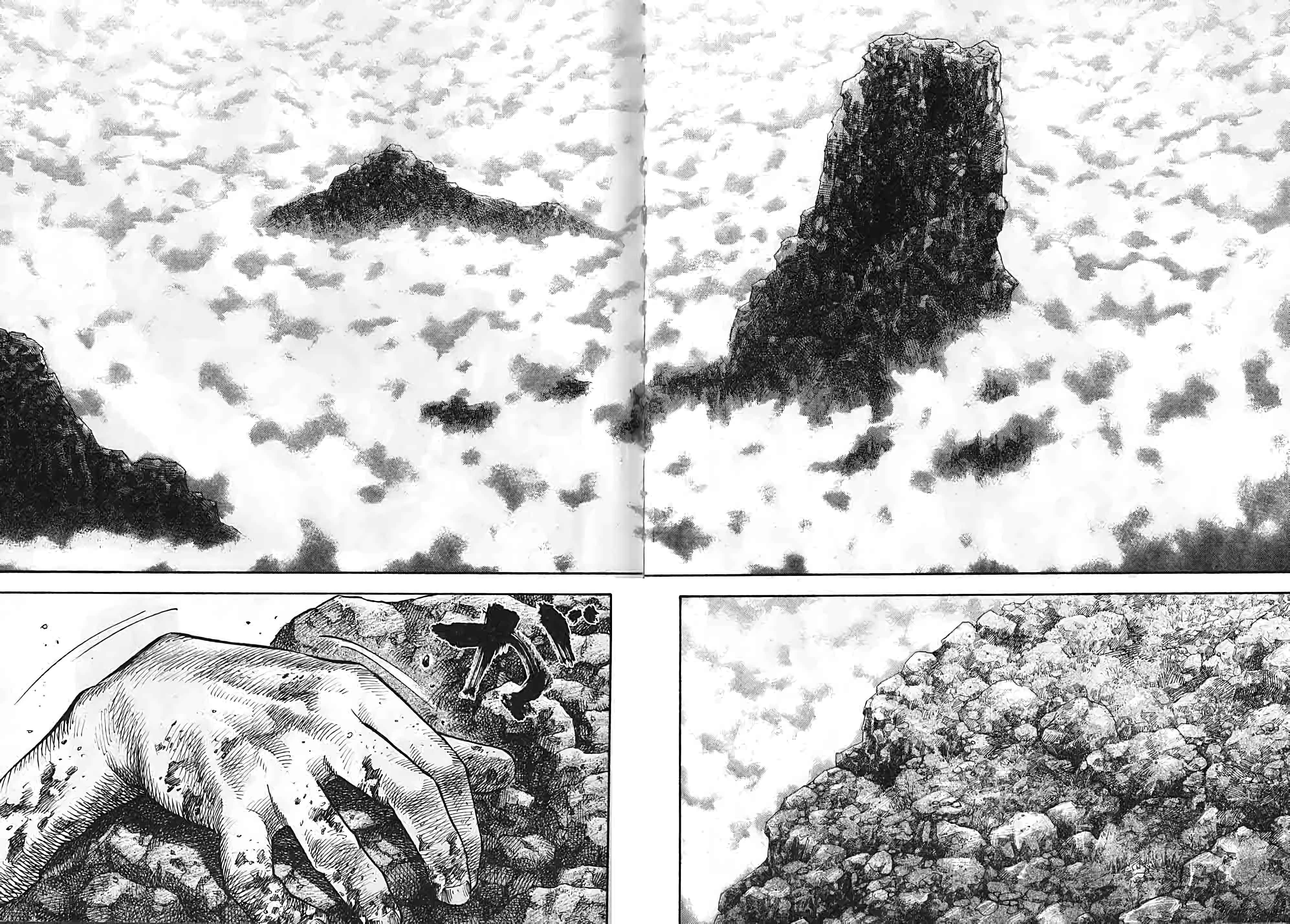 Read Vagabond FR Manga Online