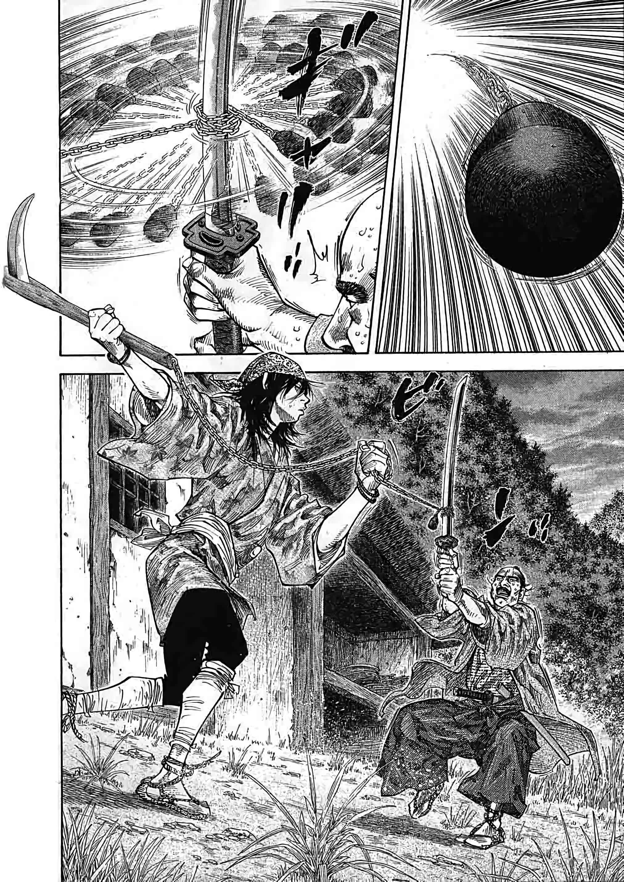 Read Vagabond FR Manga Online