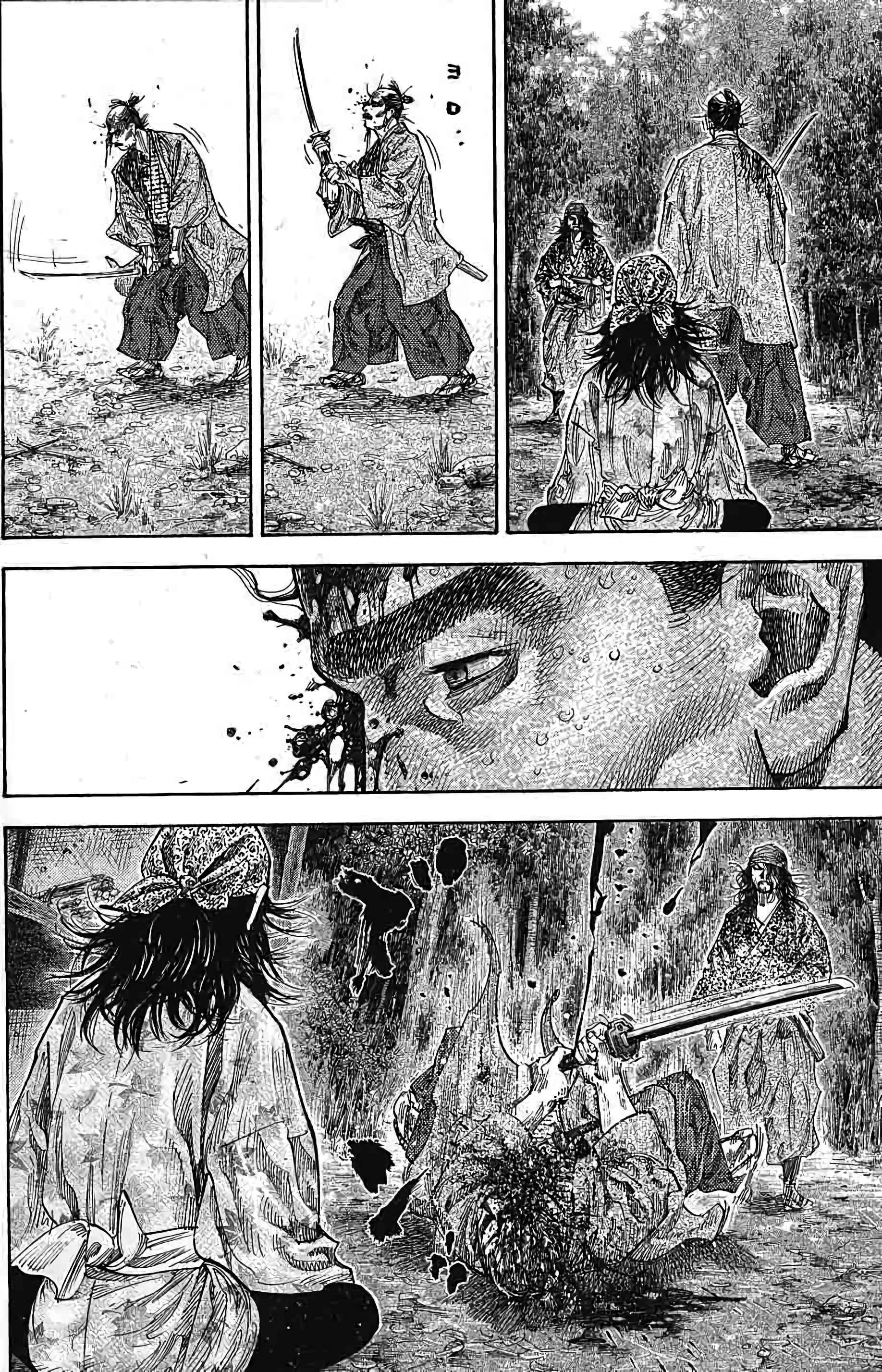Read Vagabond FR Manga Online