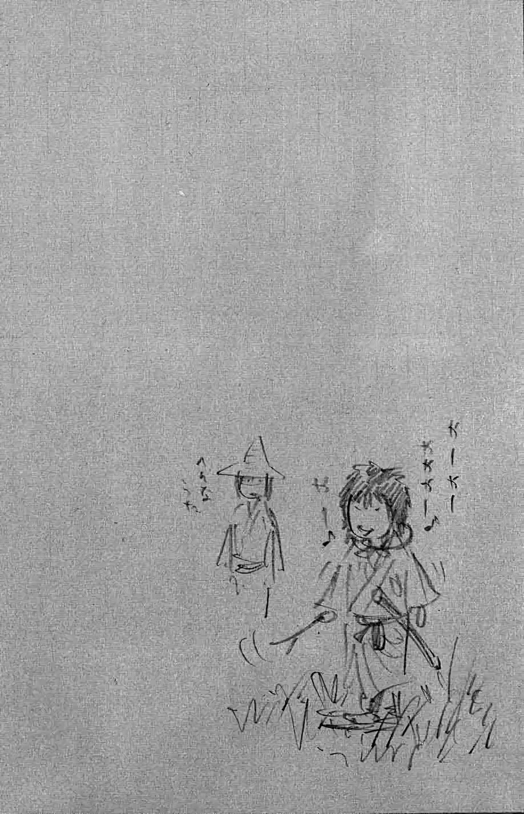 Read Vagabond FR Manga Online