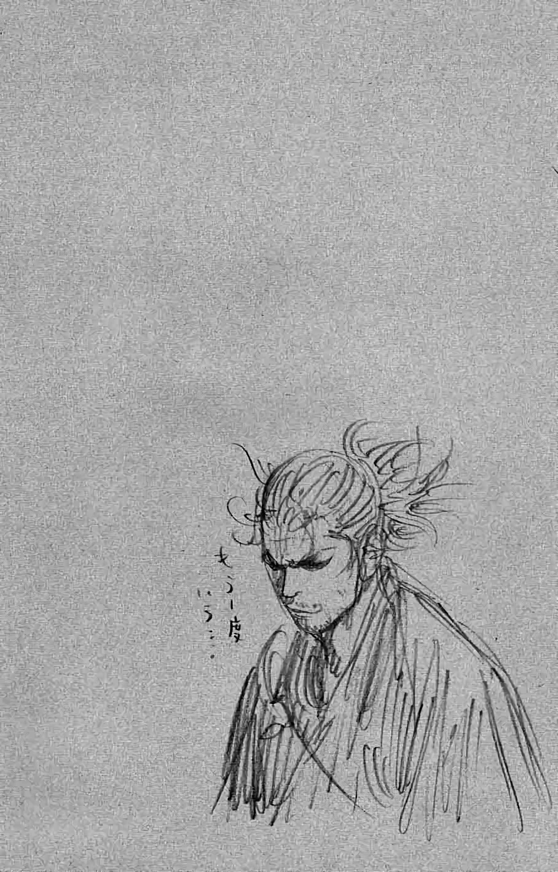 Read Vagabond FR Manga Online