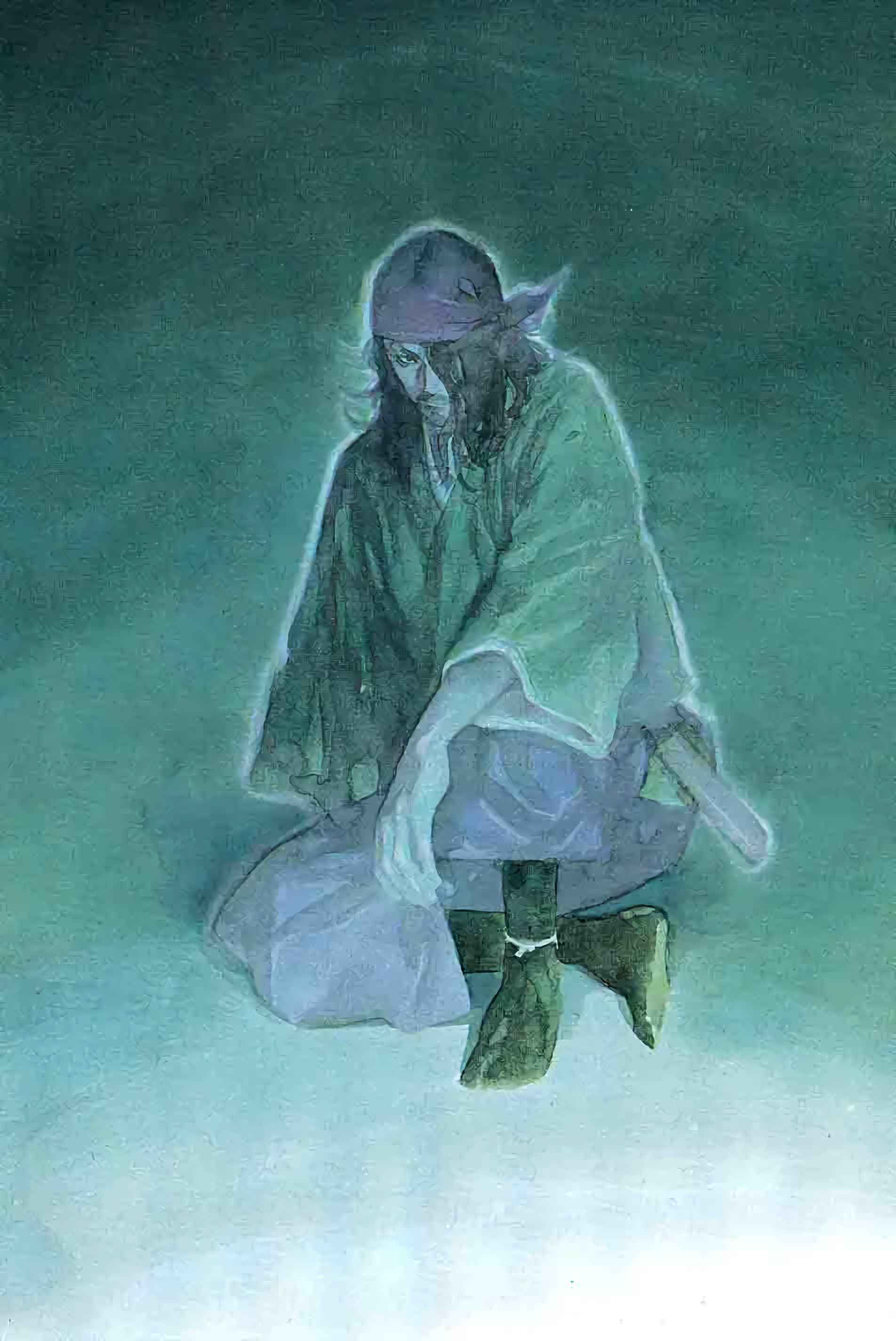 Read Vagabond FR Manga Online