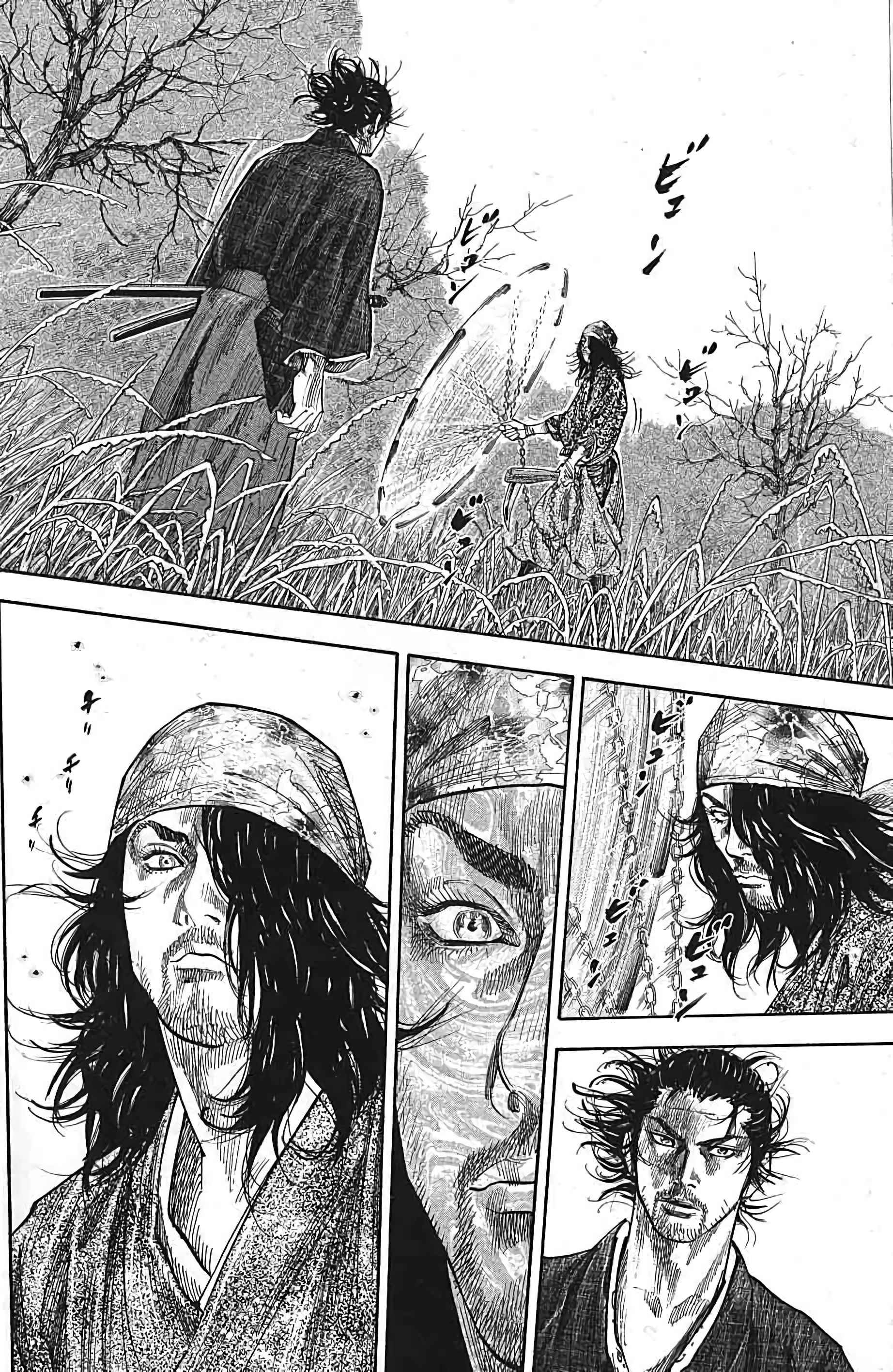Read Vagabond FR Manga Online