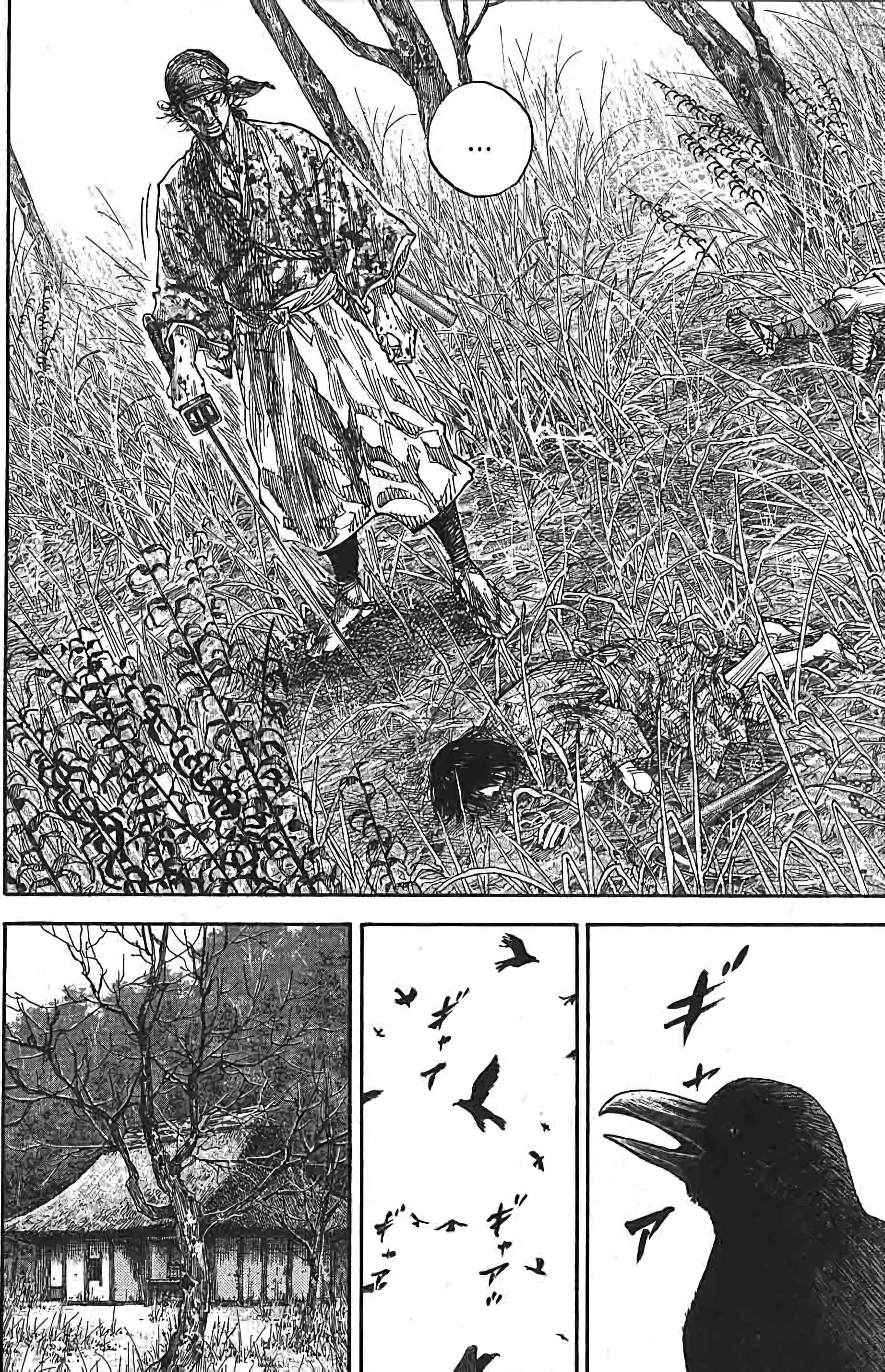 Read Vagabond FR Manga Online