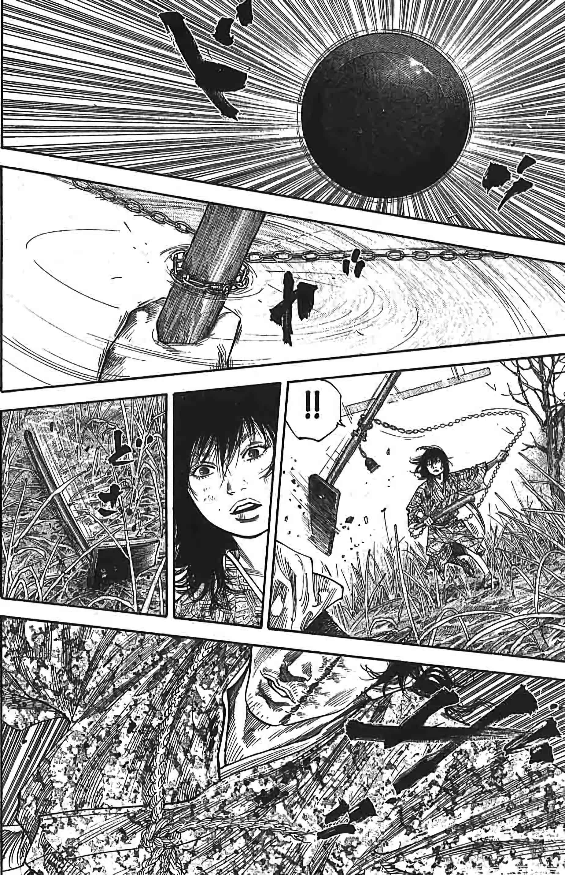 Read Vagabond FR Manga Online