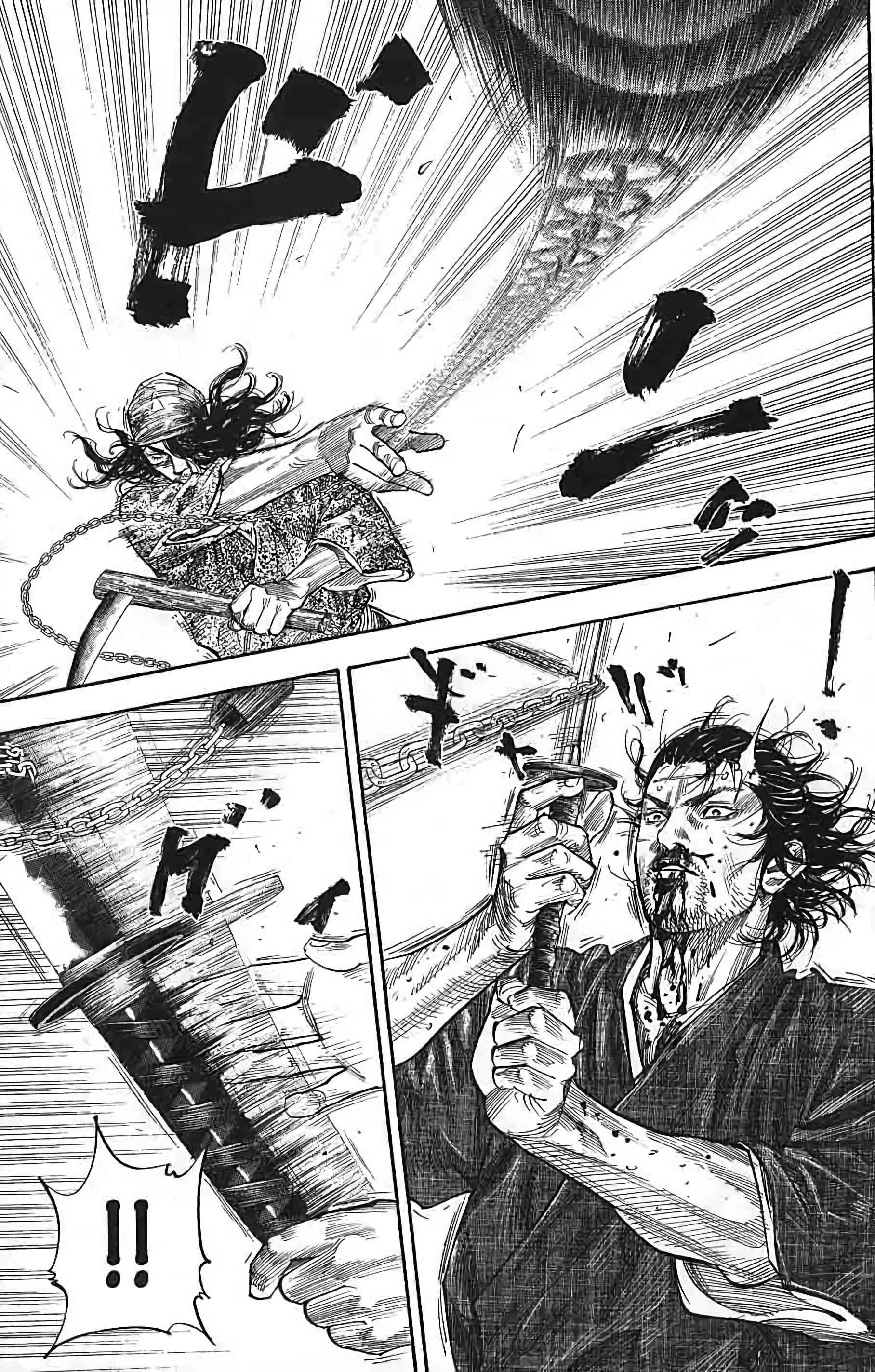 Read Vagabond FR Manga Online