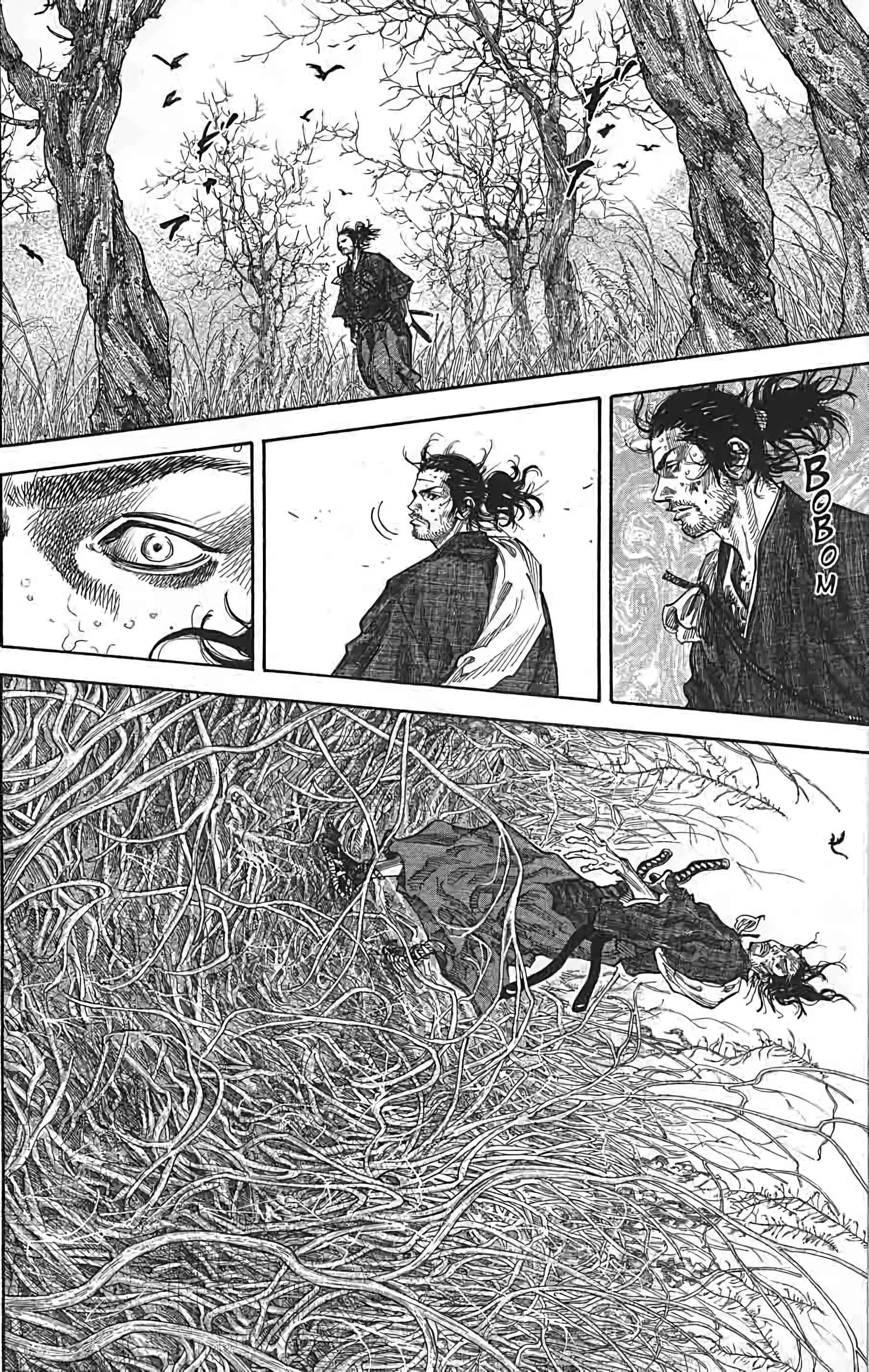 Read Vagabond FR Manga Online