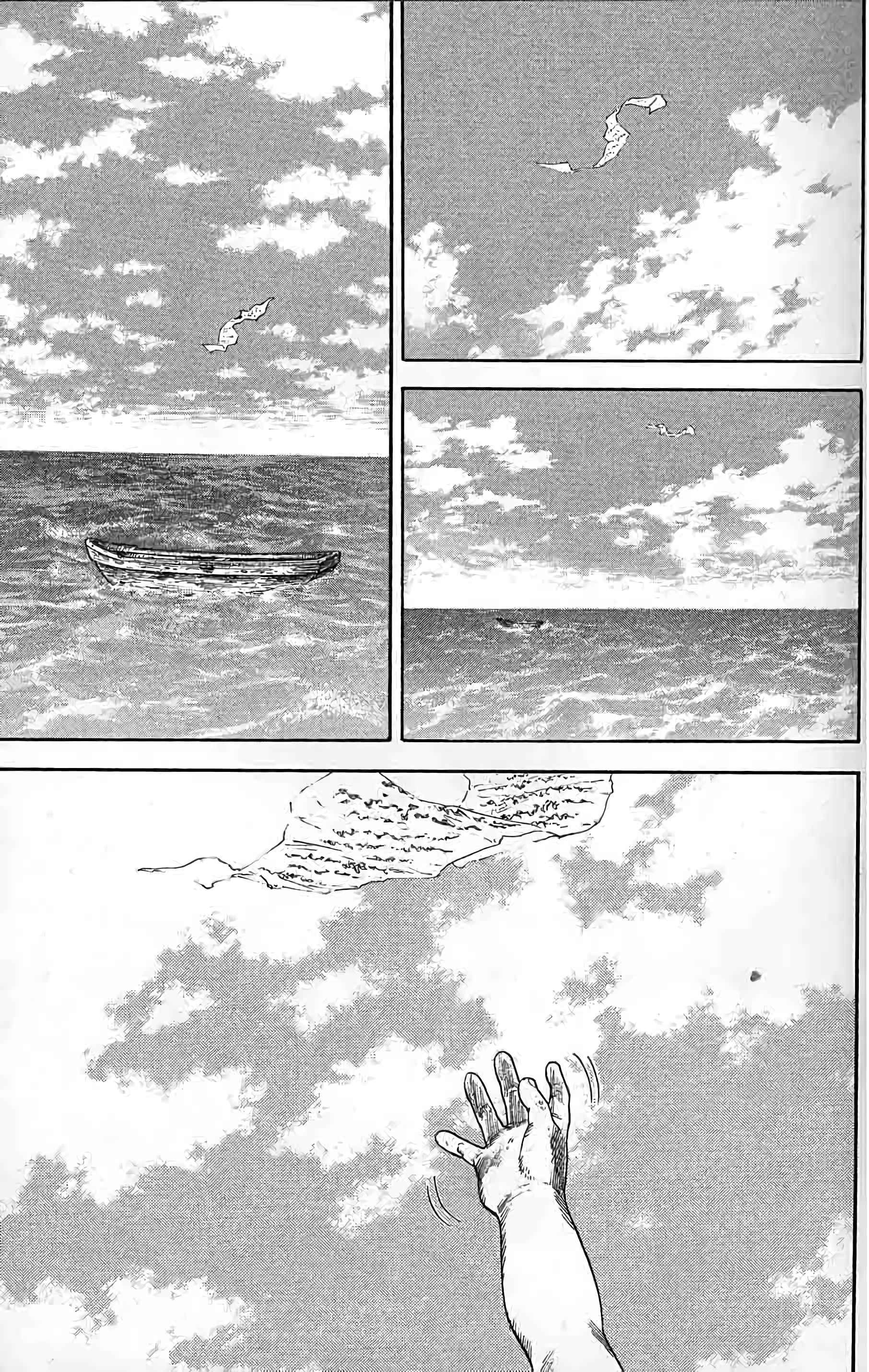 Read Vagabond FR Manga Online