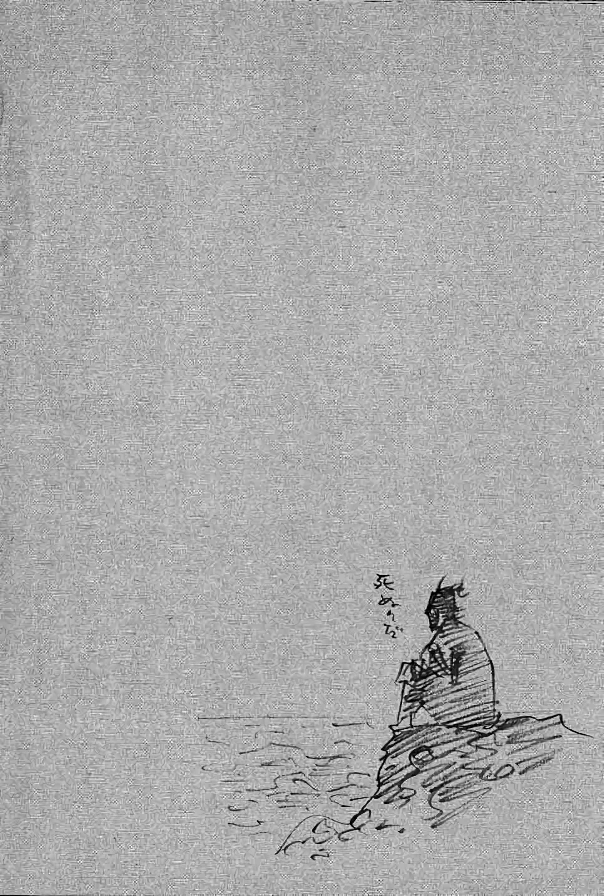 Read Vagabond FR Manga Online