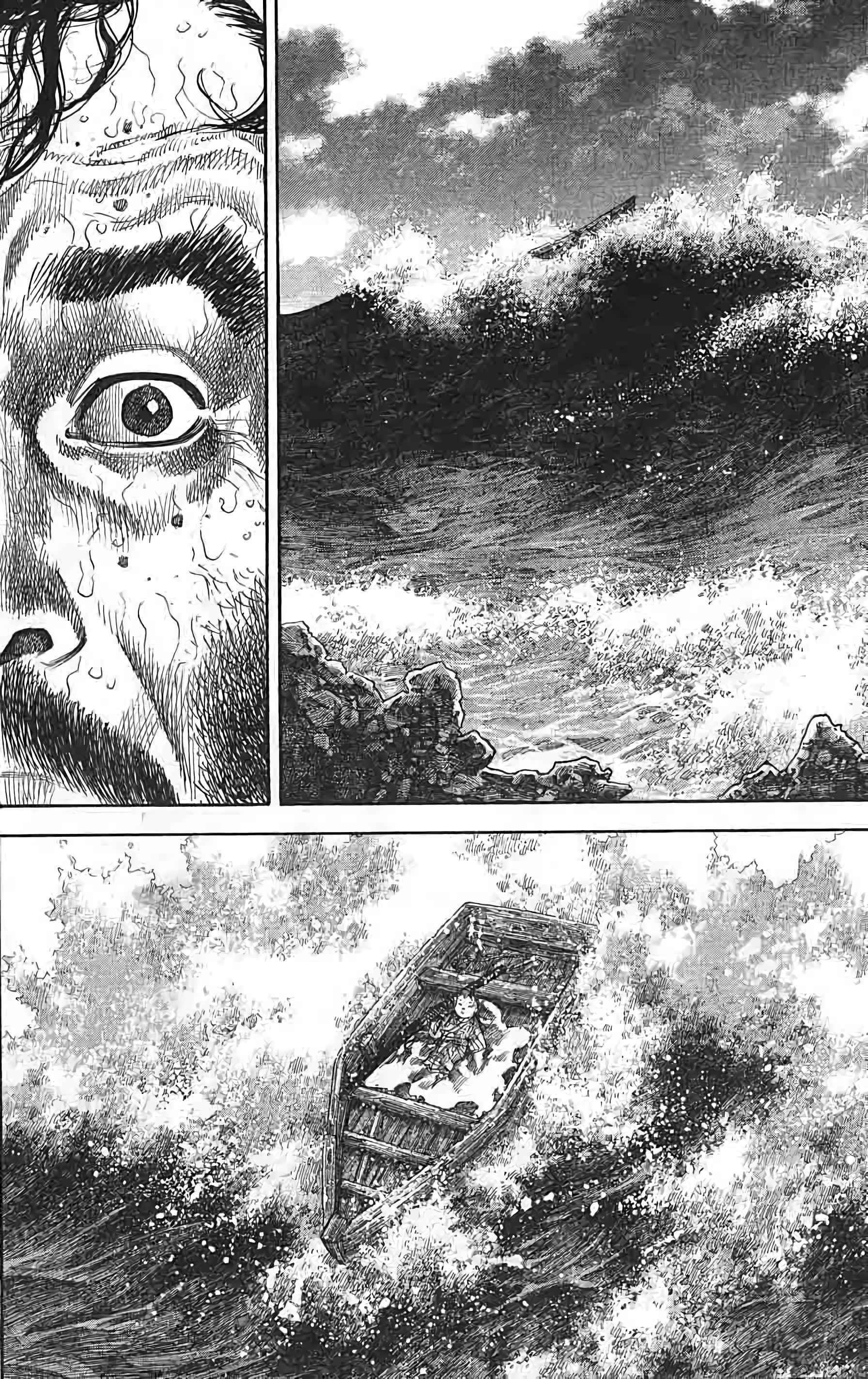 Read Vagabond FR Manga Online