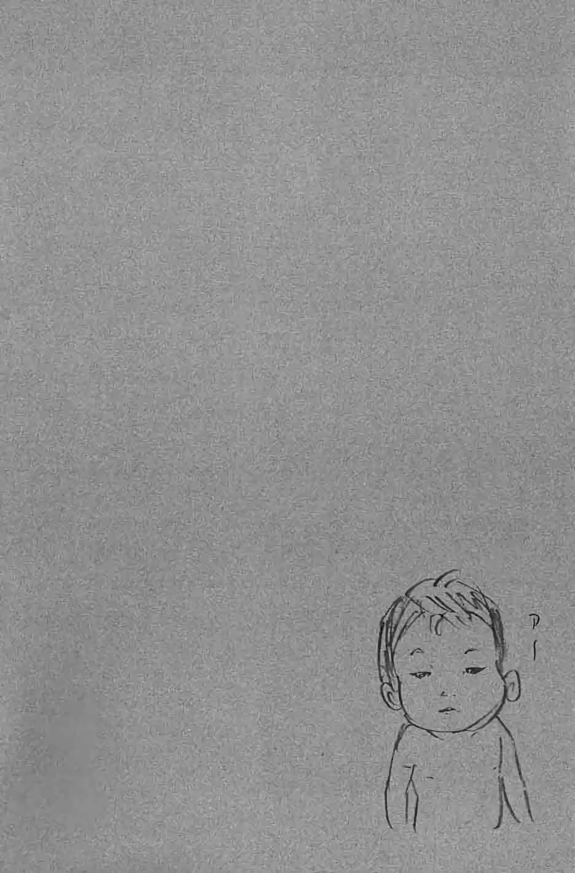 Read Vagabond FR Manga Online