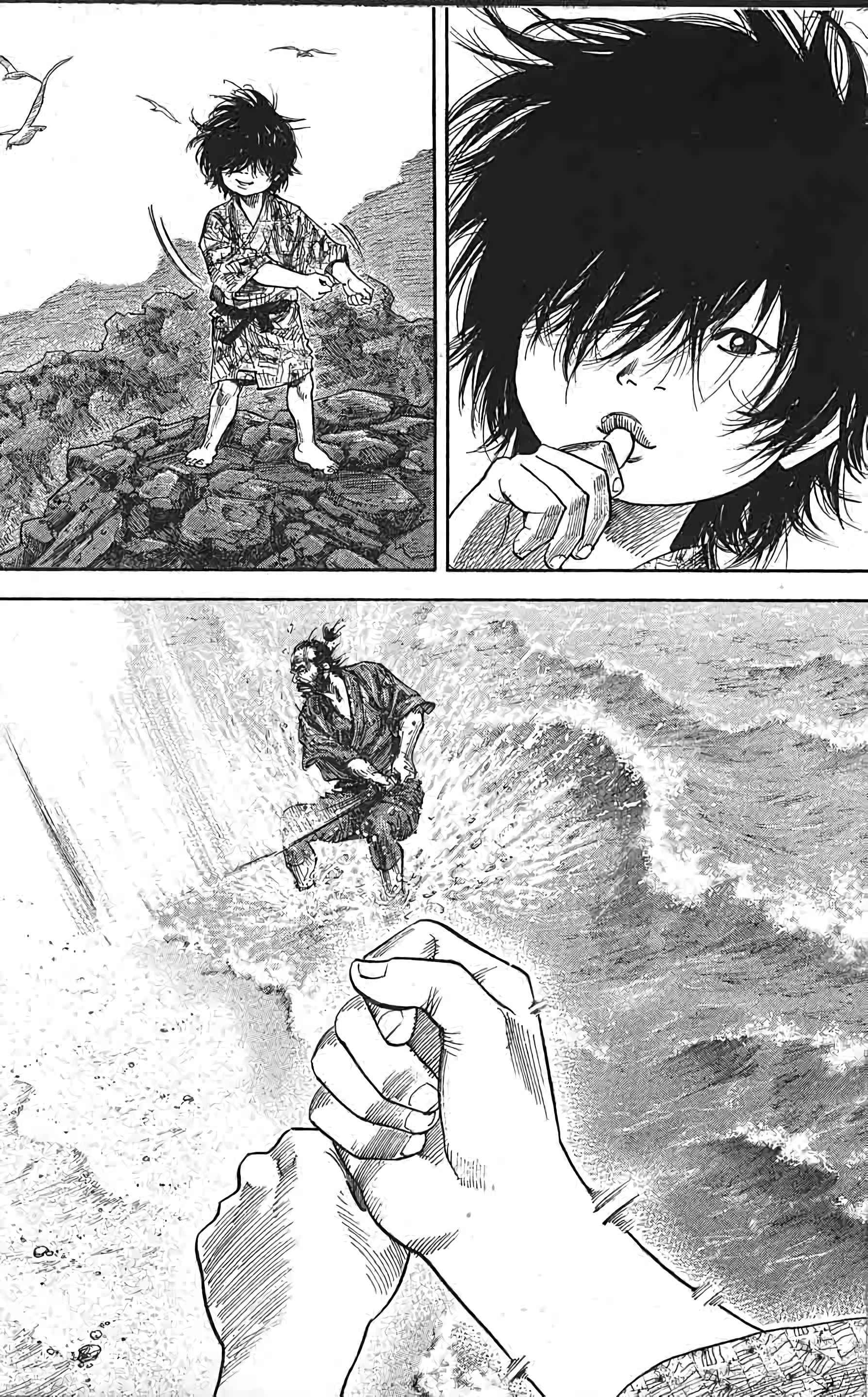 Read Vagabond FR Manga Online