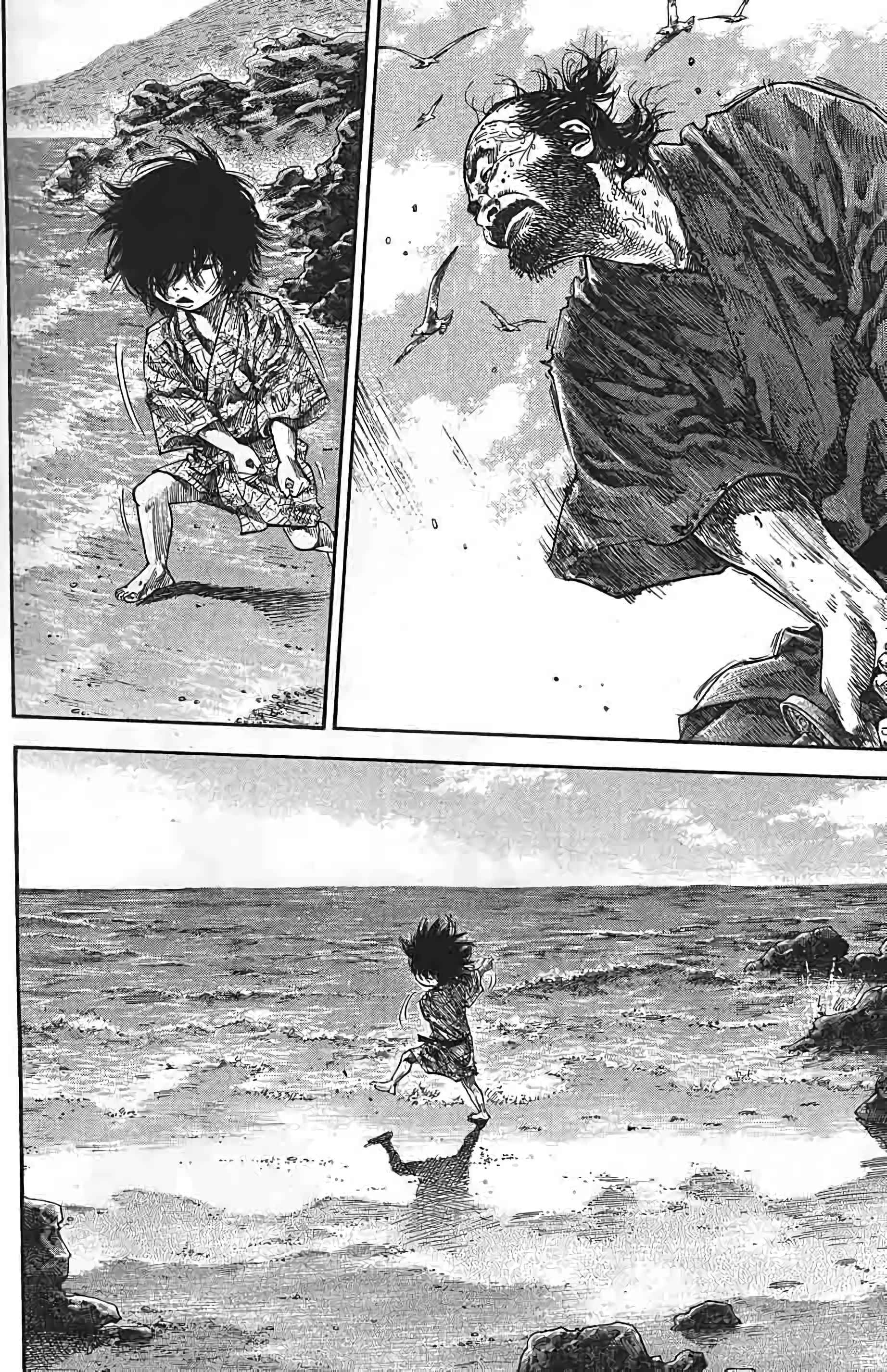 Read Vagabond FR Manga Online