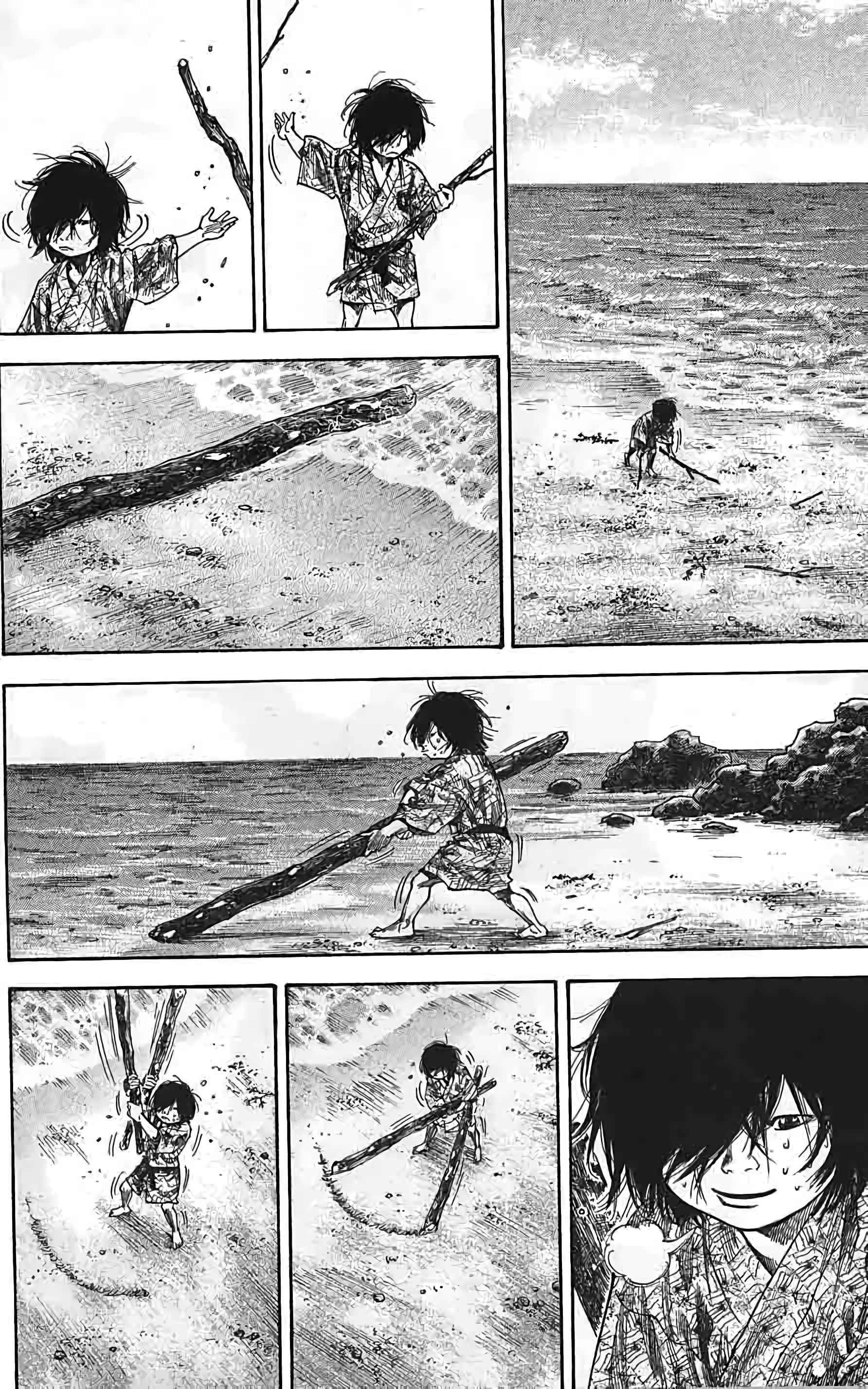 Read Vagabond FR Manga Online