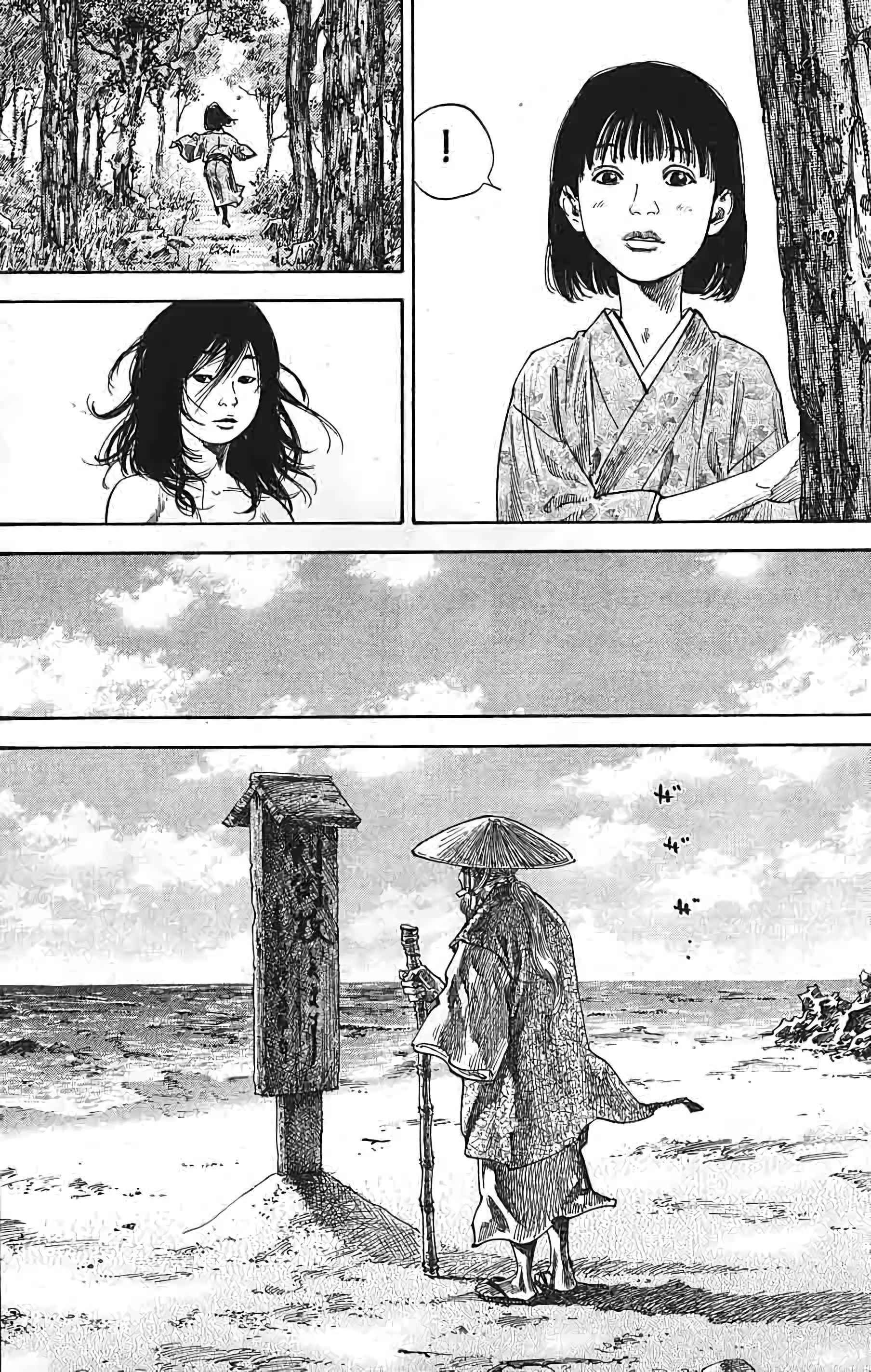 Read Vagabond FR Manga Online