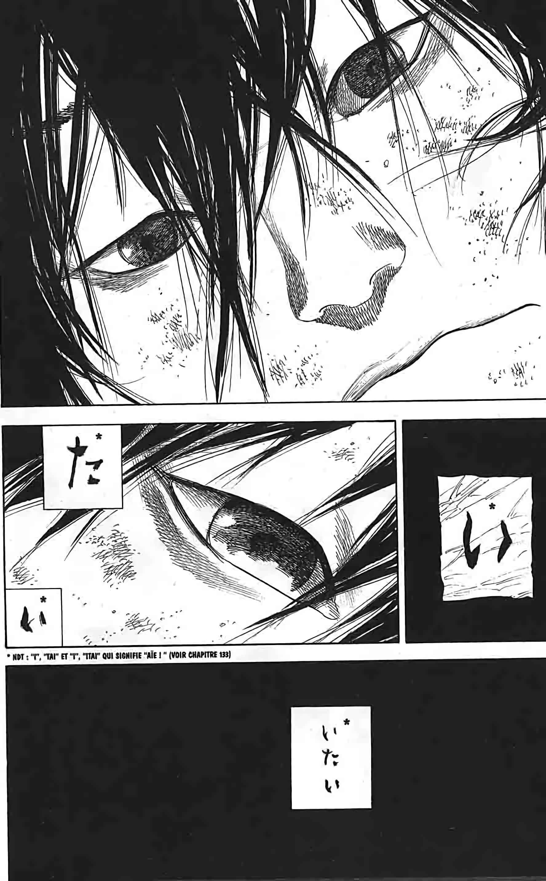 Read Vagabond FR Manga Online
