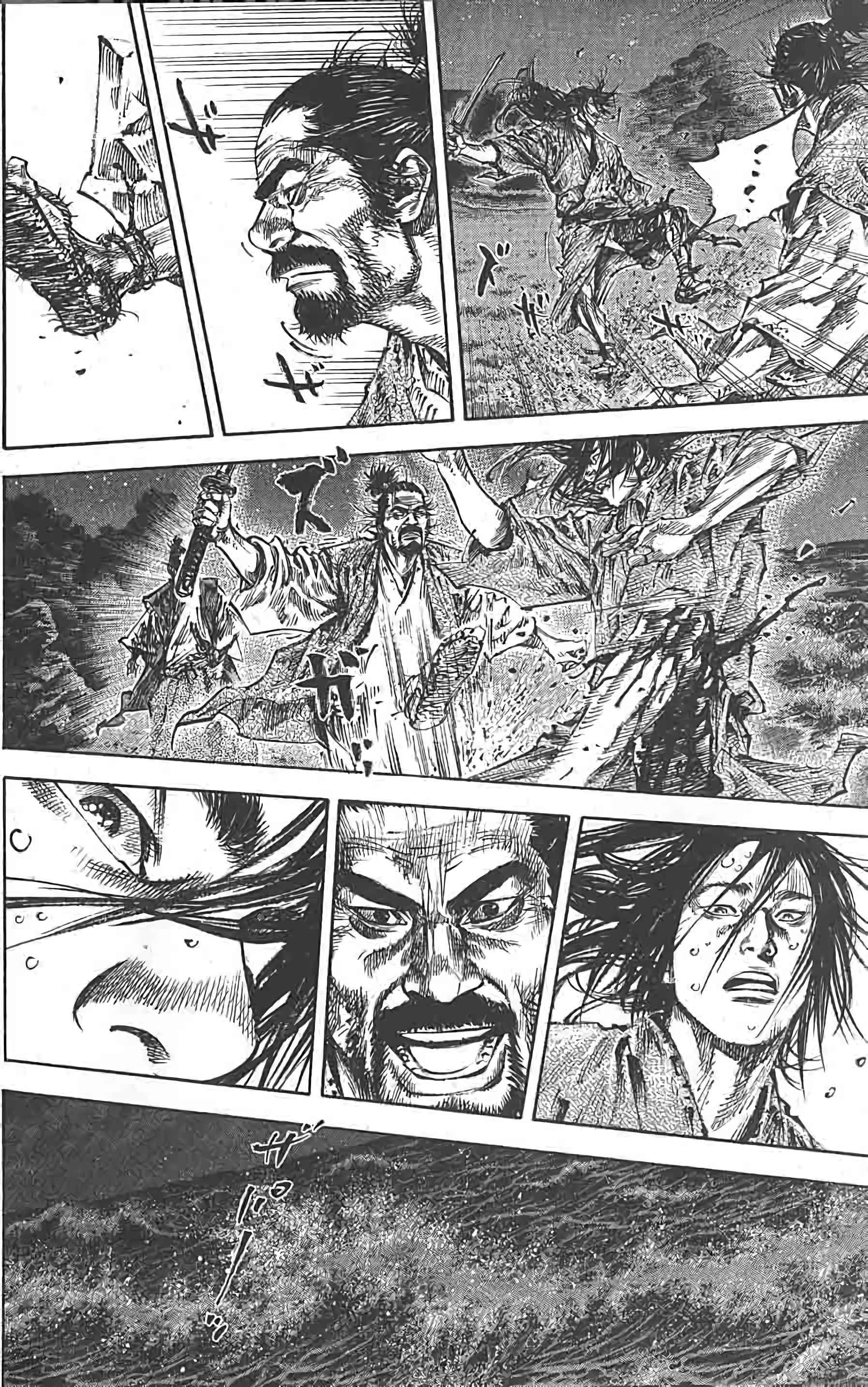 Read Vagabond FR Manga Online