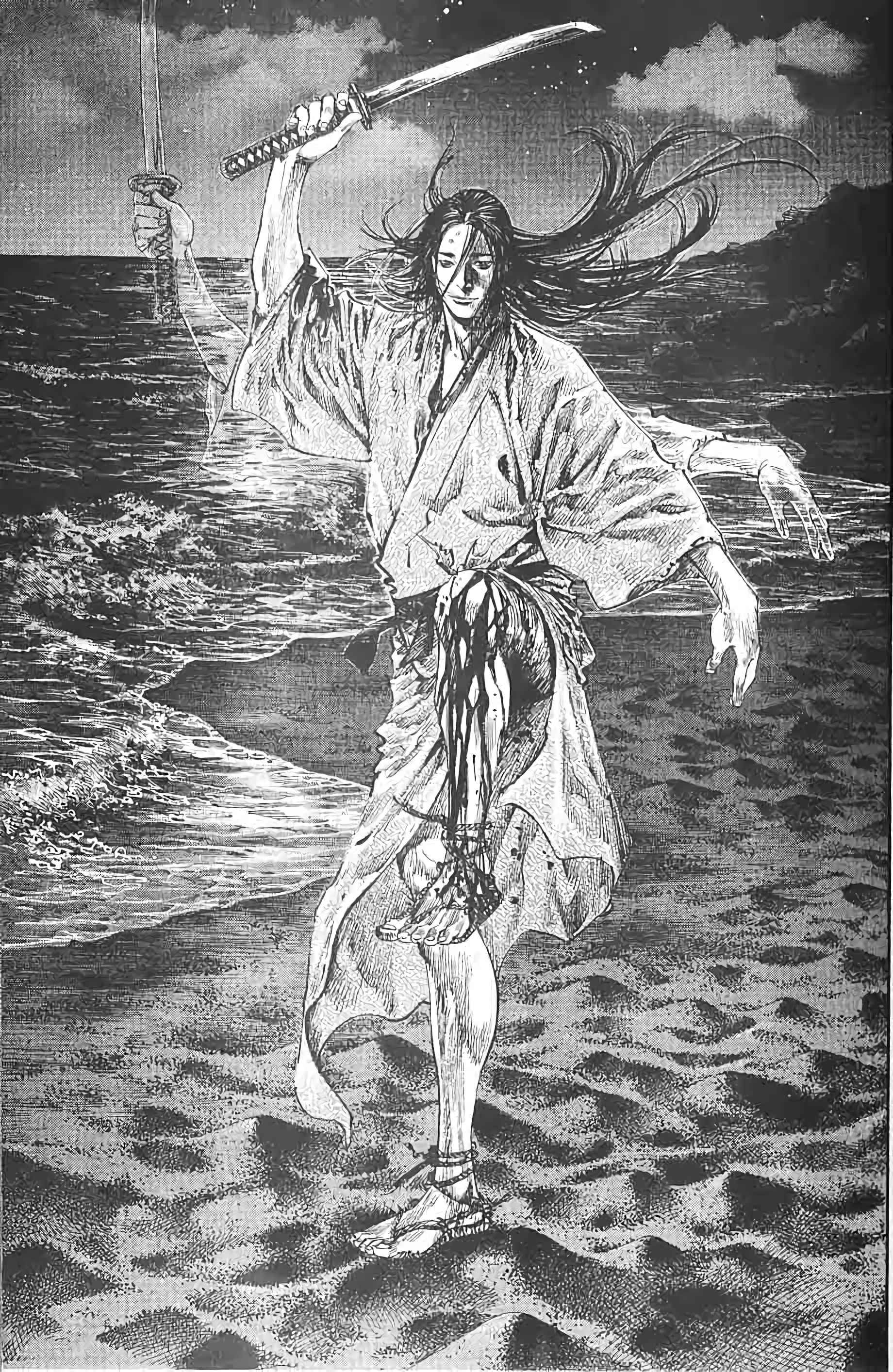 Read Vagabond FR Manga Online