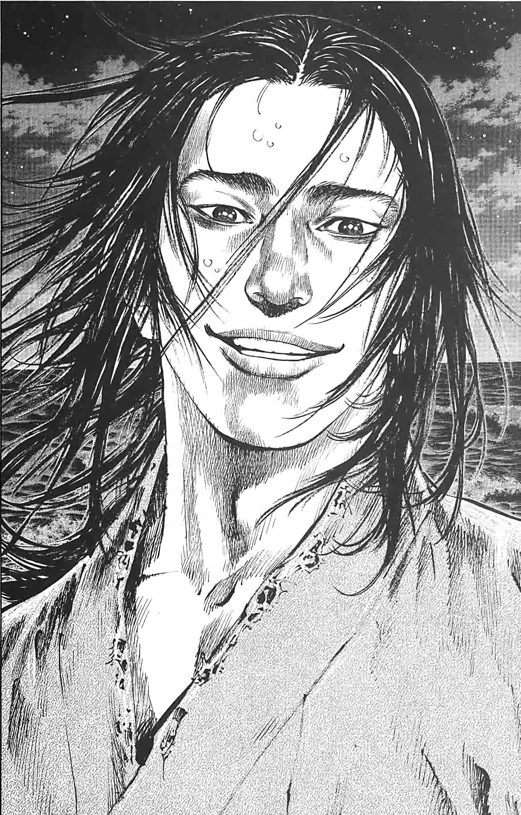 Read Vagabond FR Manga Online