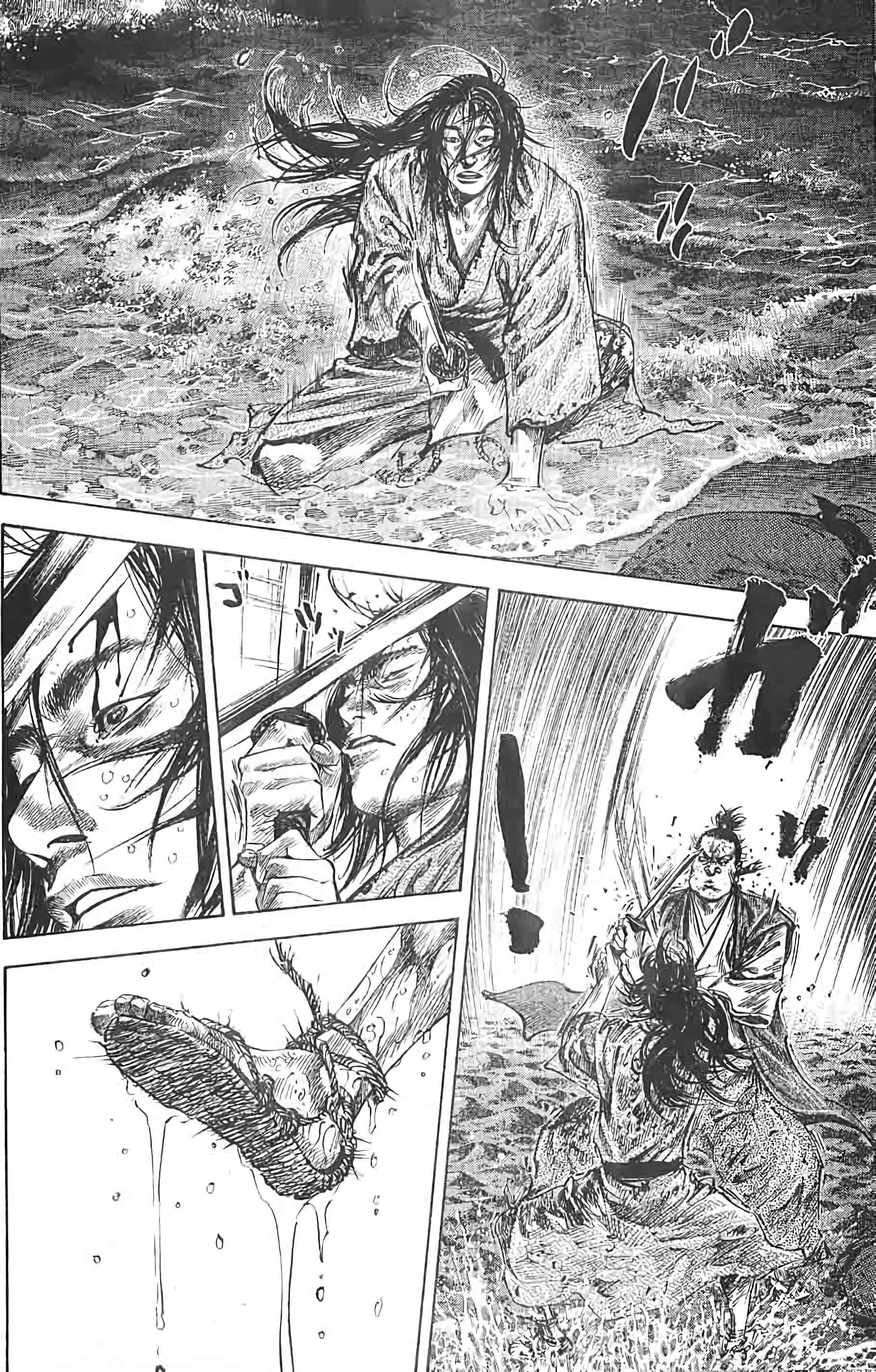 Read Vagabond FR Manga Online