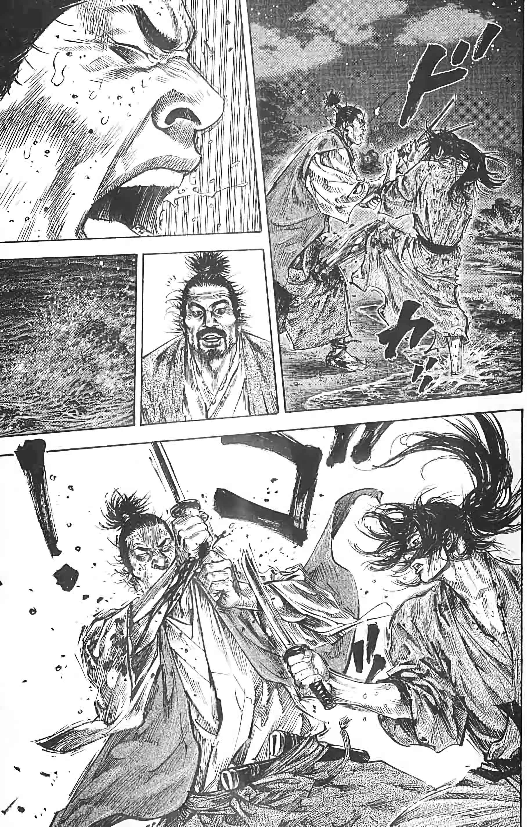 Read Vagabond FR Manga Online