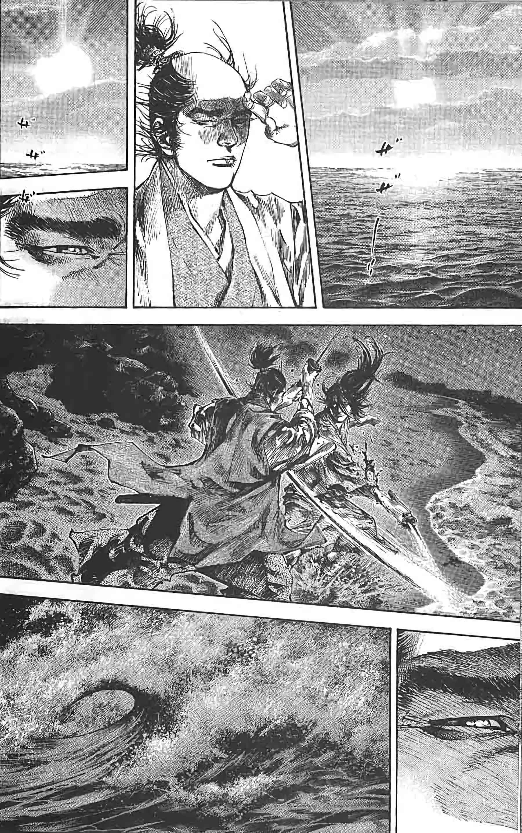 Read Vagabond FR Manga Online