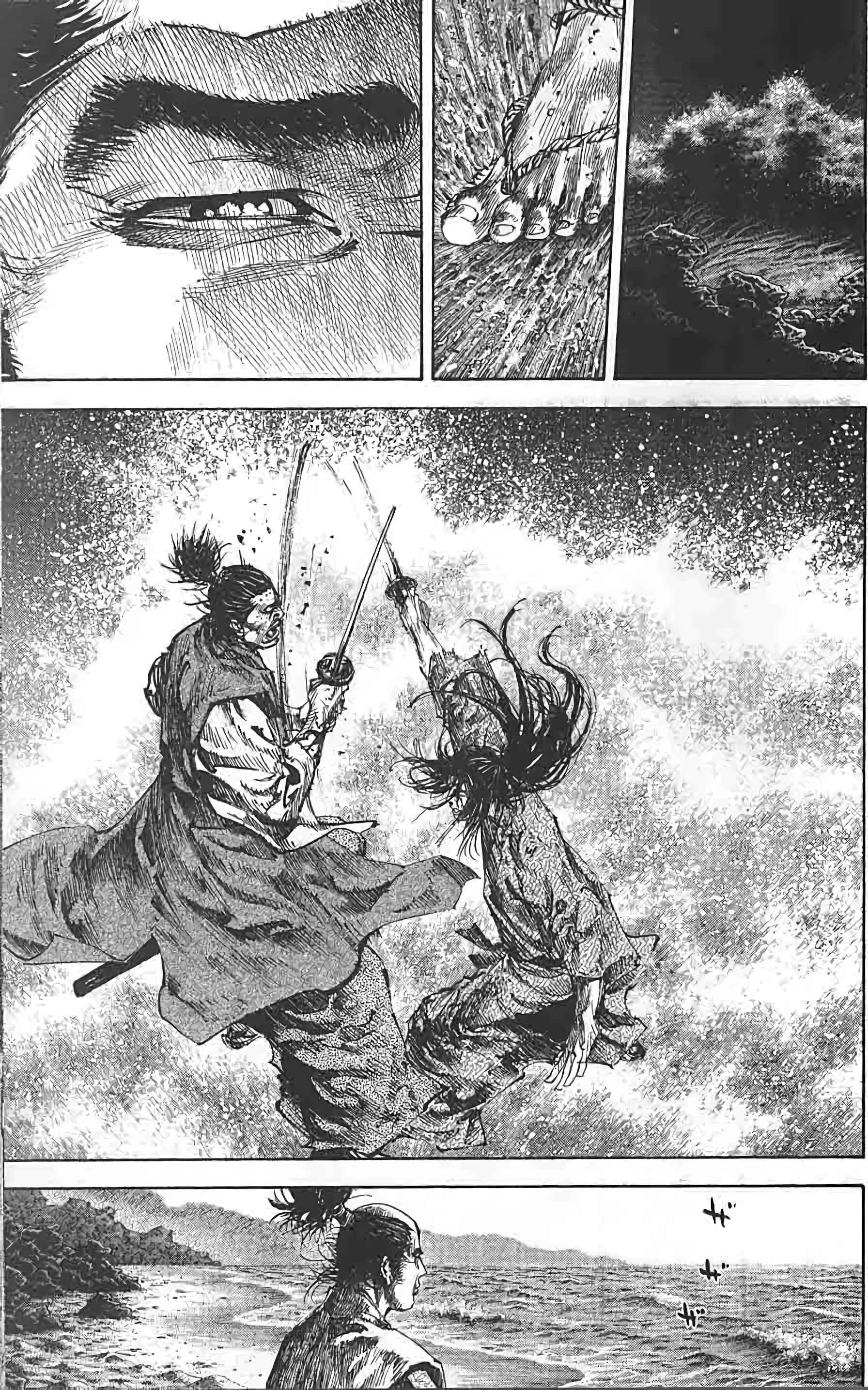 Read Vagabond FR Manga Online