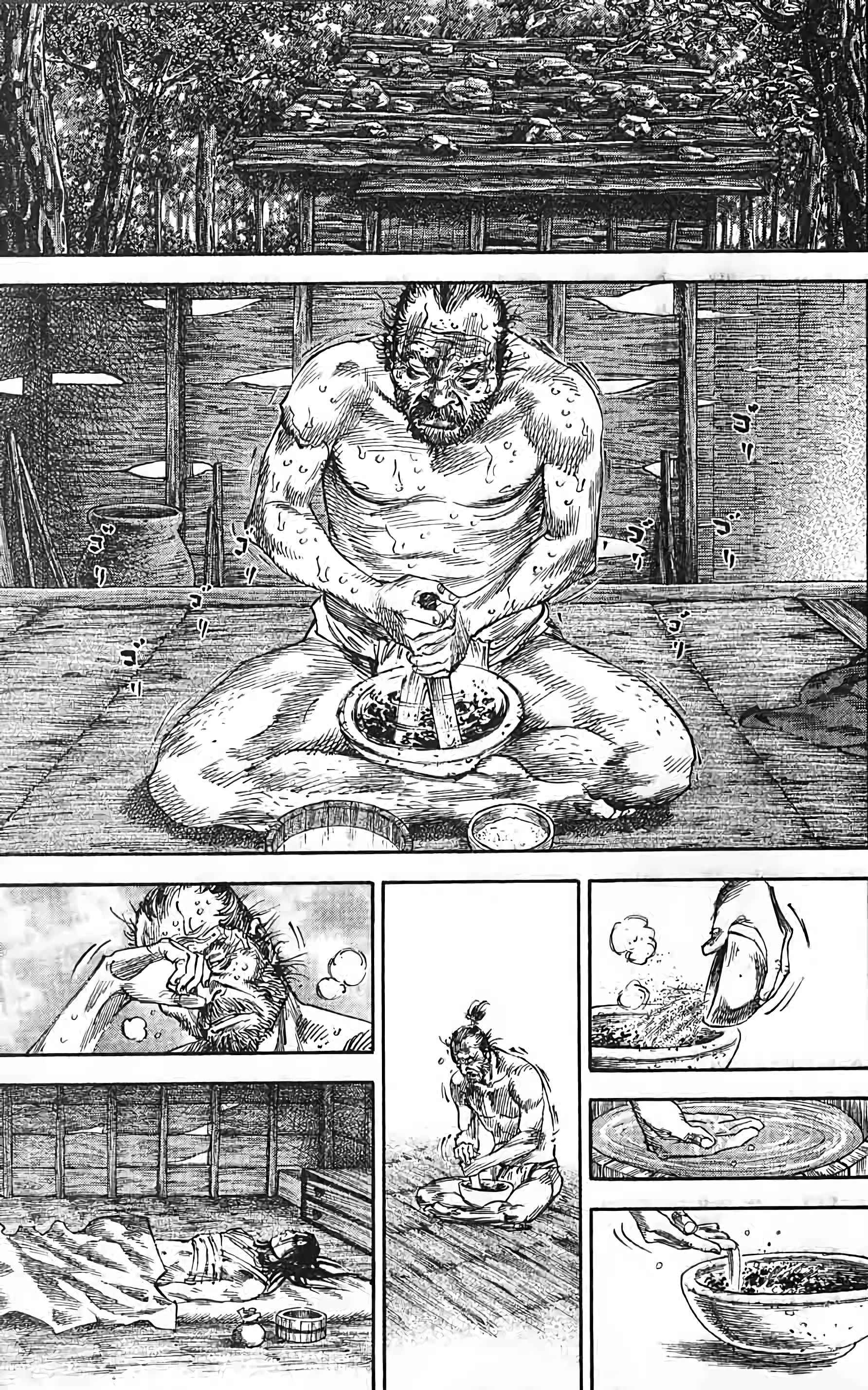 Read Vagabond FR Manga Online