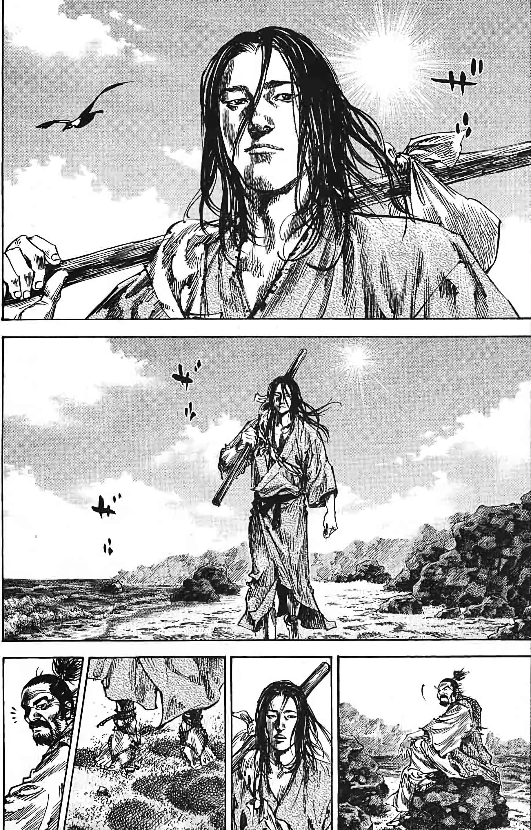 Read Vagabond FR Manga Online