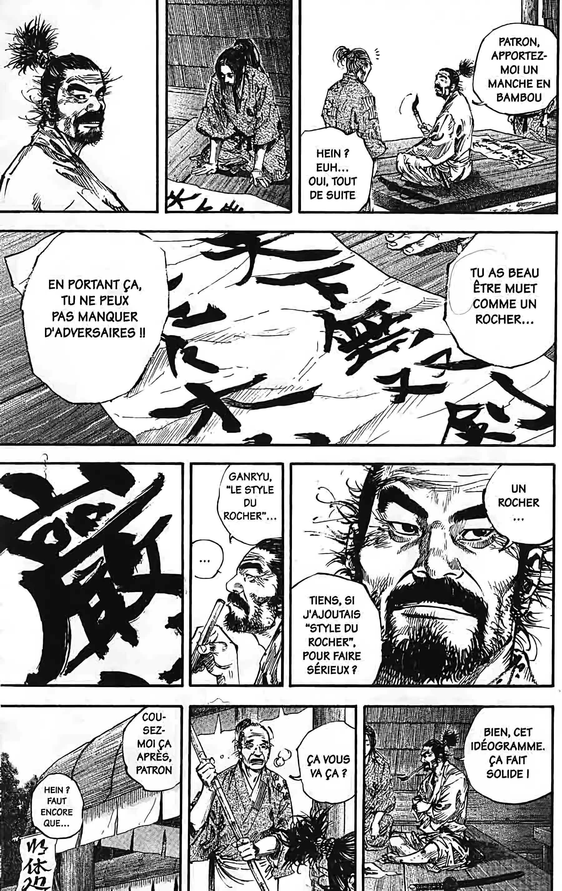 Read Vagabond FR Manga Online