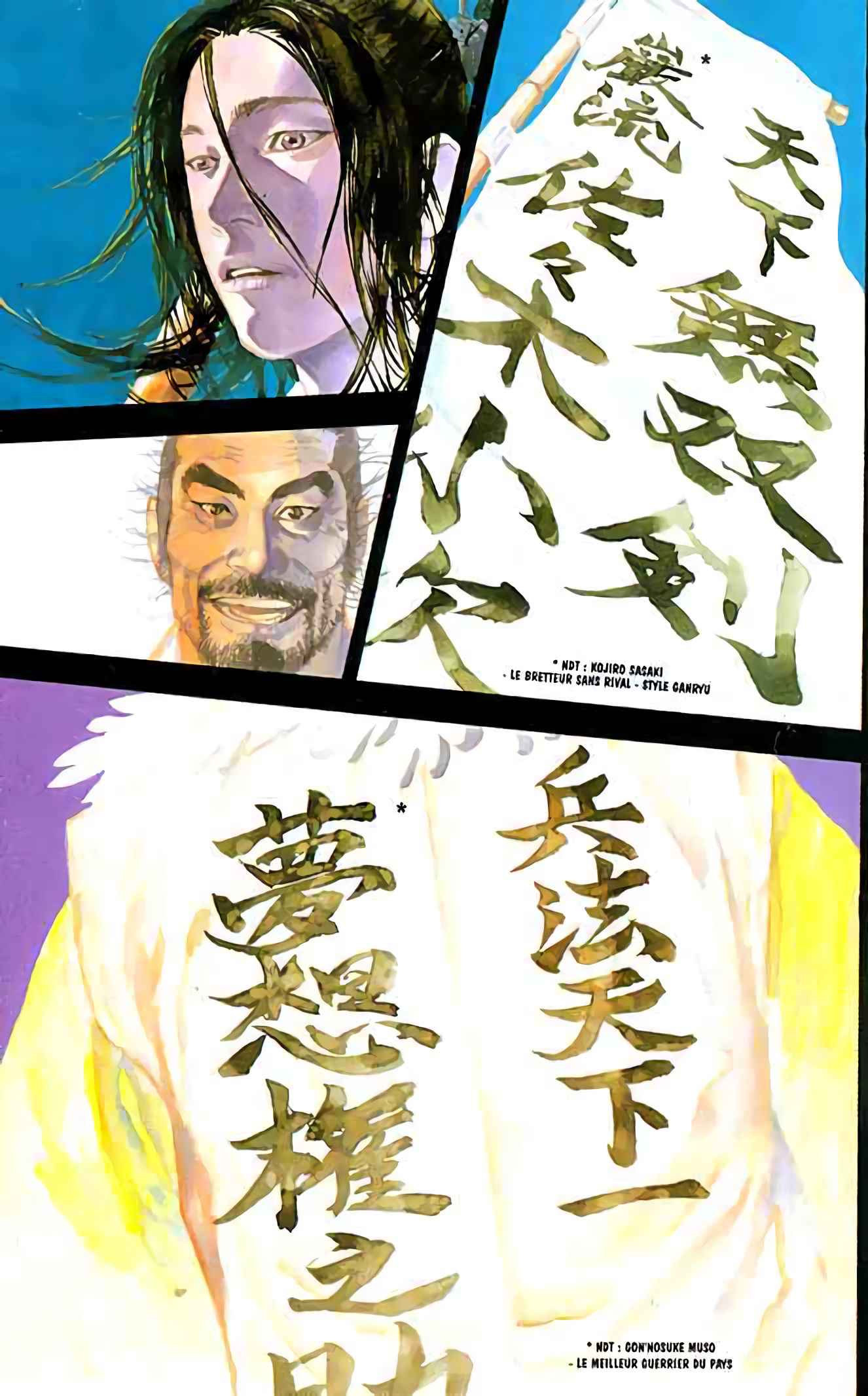 Read Vagabond FR Manga Online