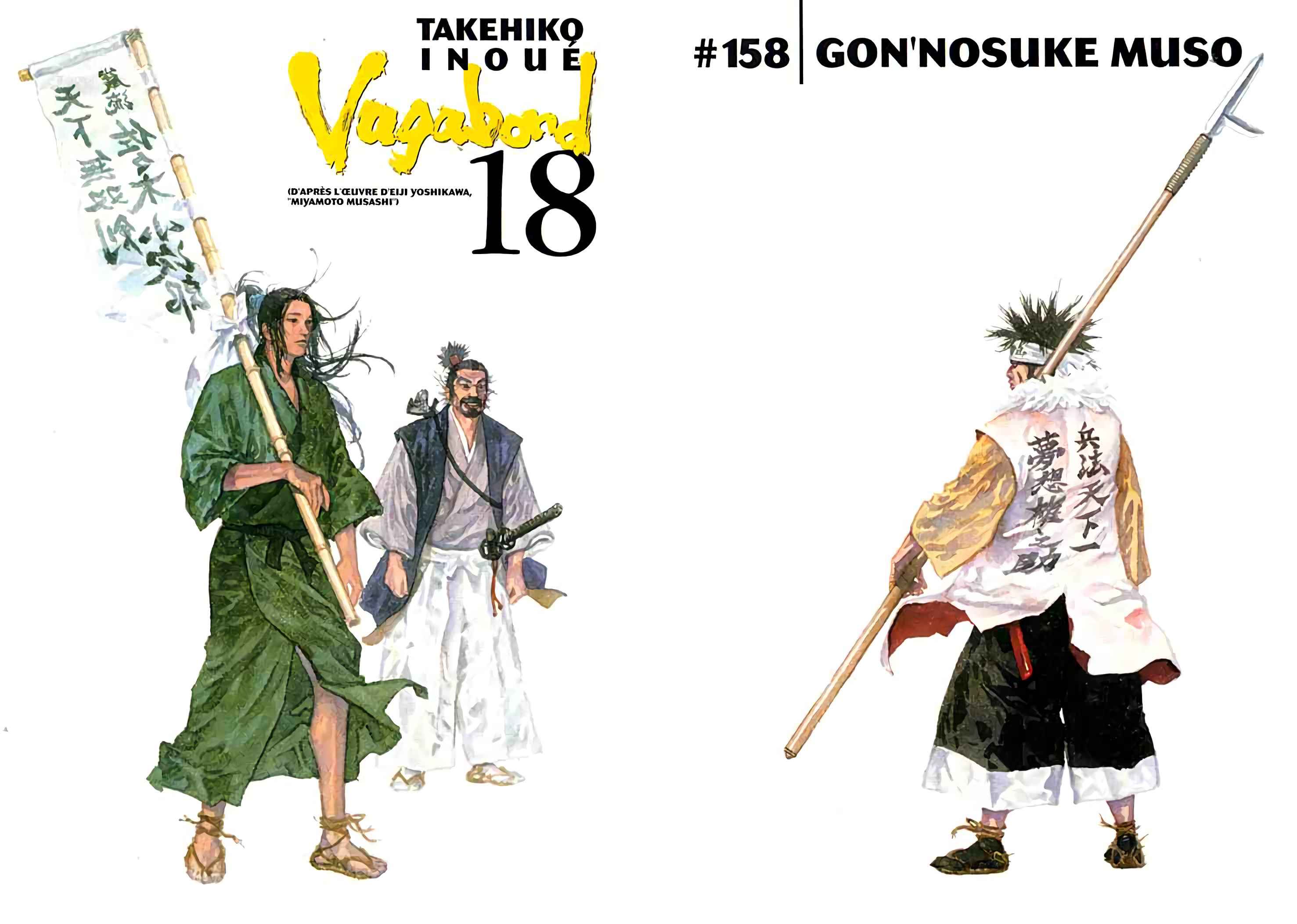 Read Vagabond FR Manga Online