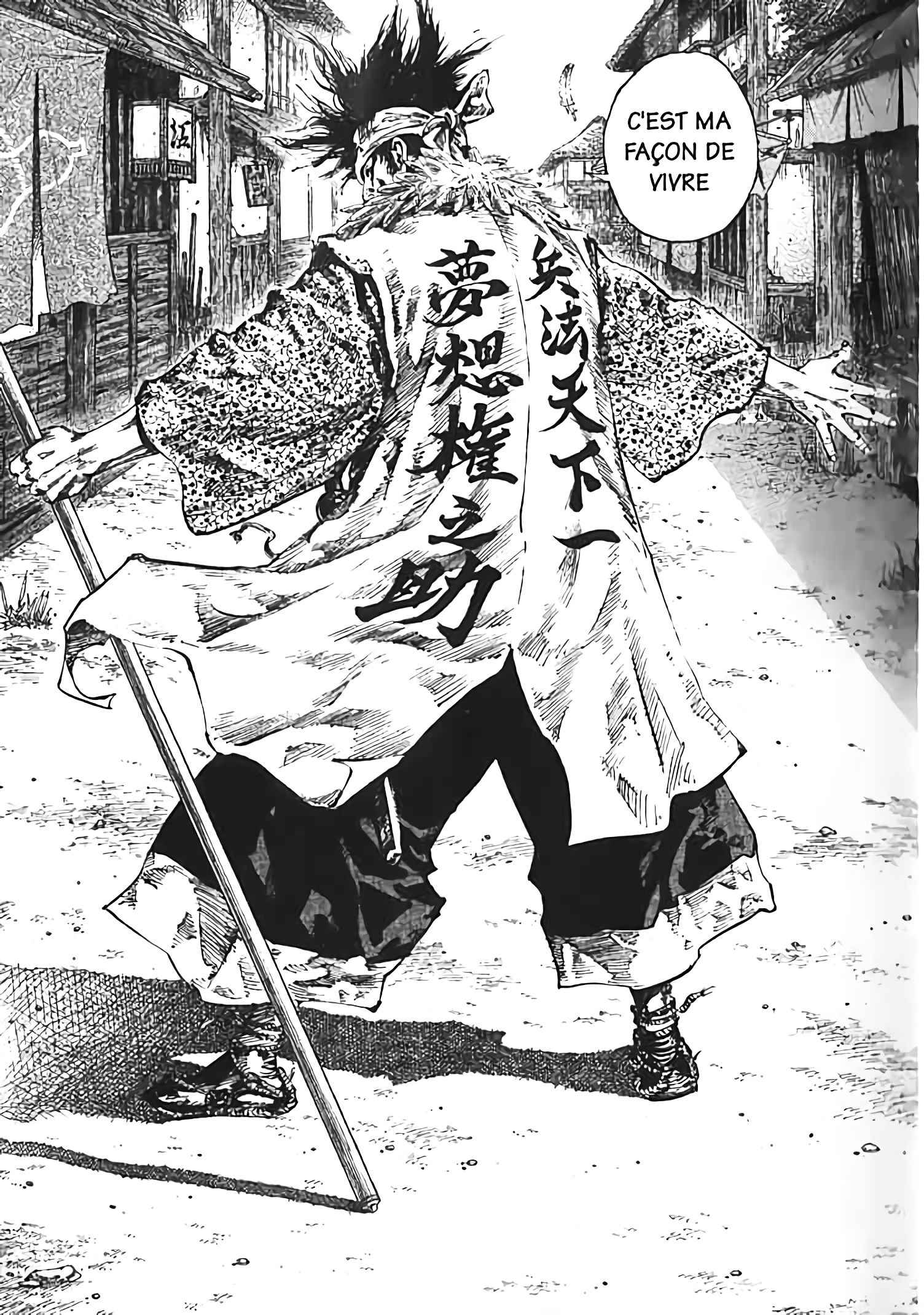 Read Vagabond FR Manga Online