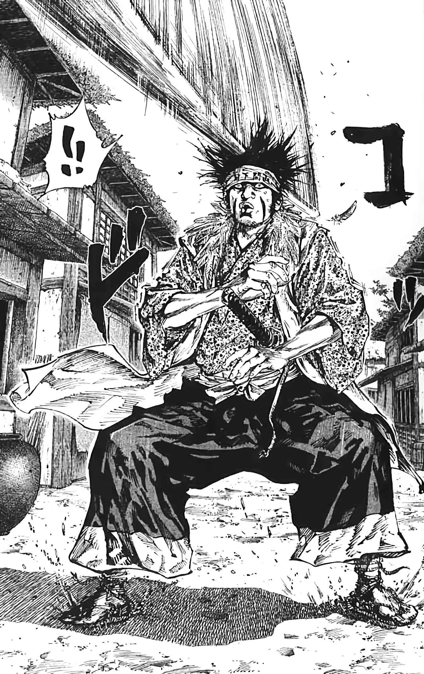 Read Vagabond FR Manga Online