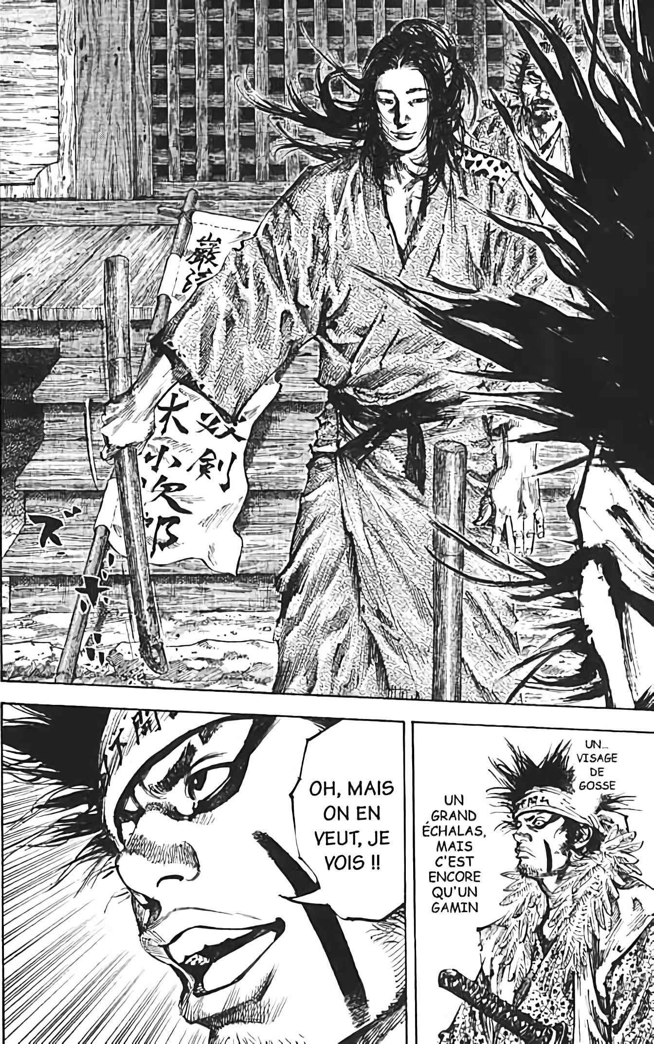 Read Vagabond FR Manga Online