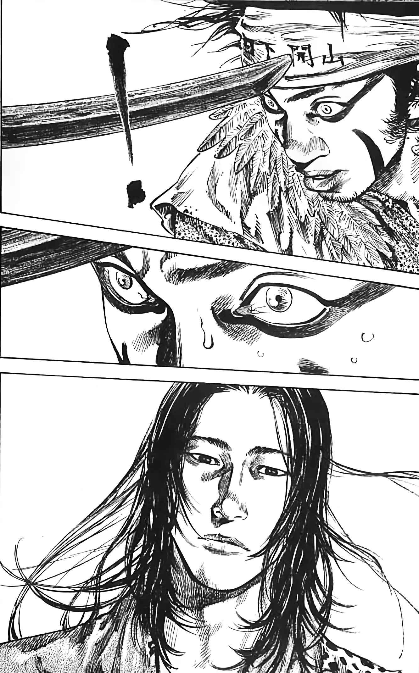 Read Vagabond FR Manga Online