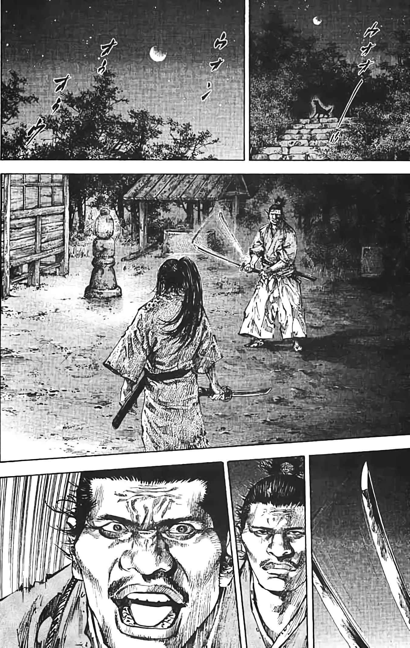 Read Vagabond FR Manga Online