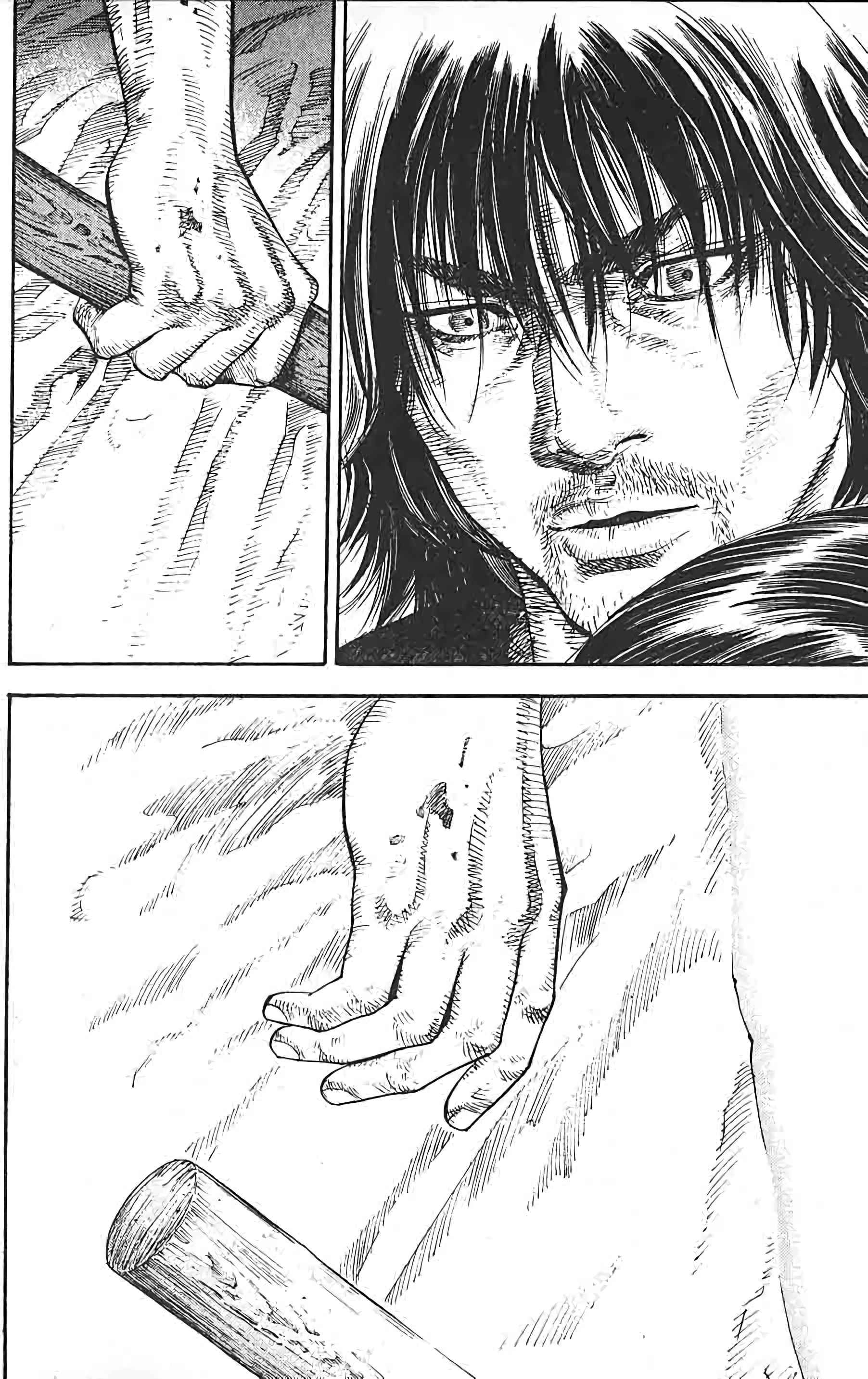 Read Vagabond FR Manga Online