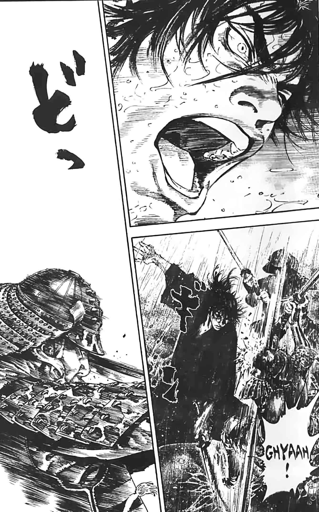 Read Vagabond FR Manga Online