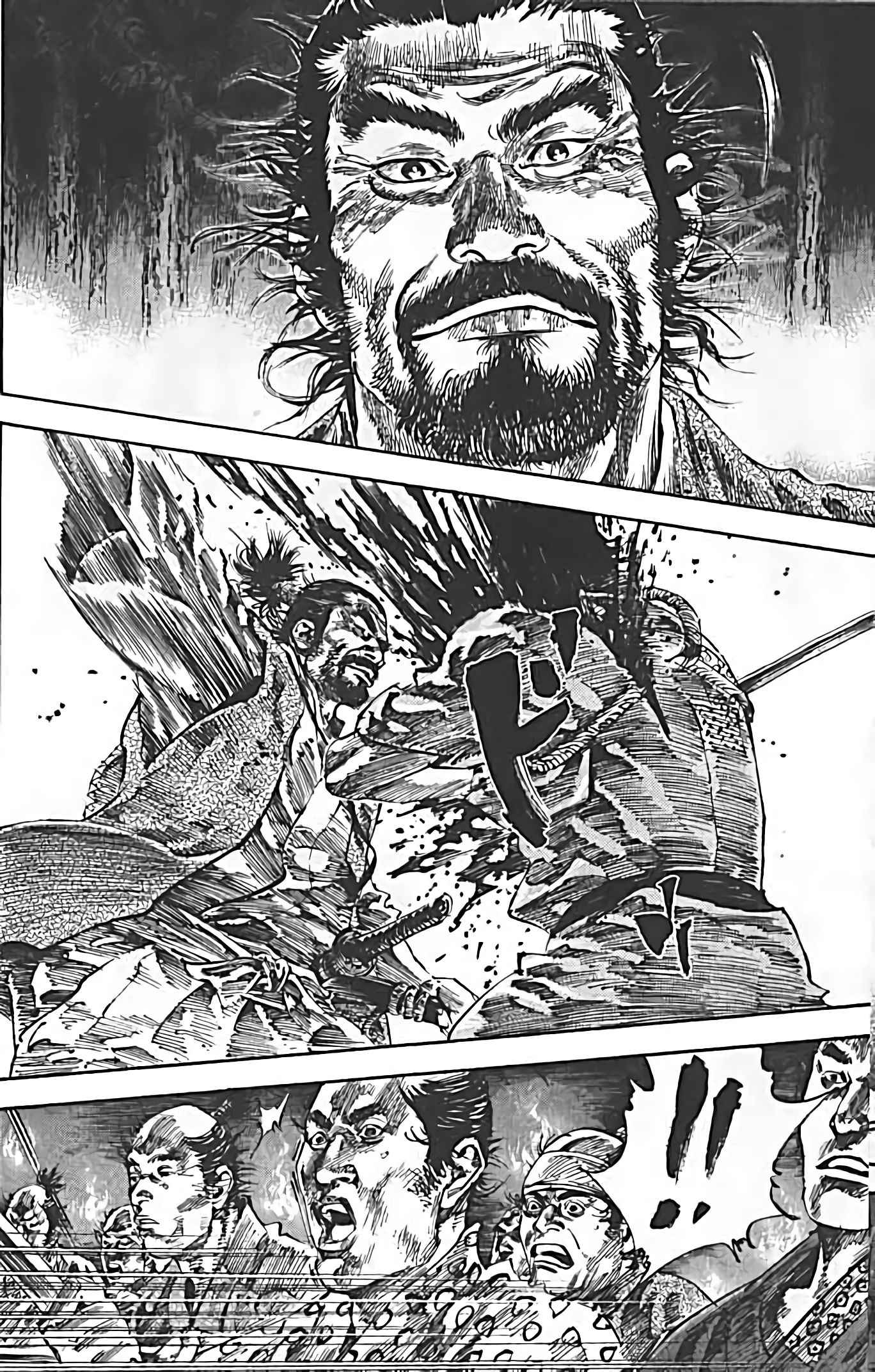 Read Vagabond FR Manga Online