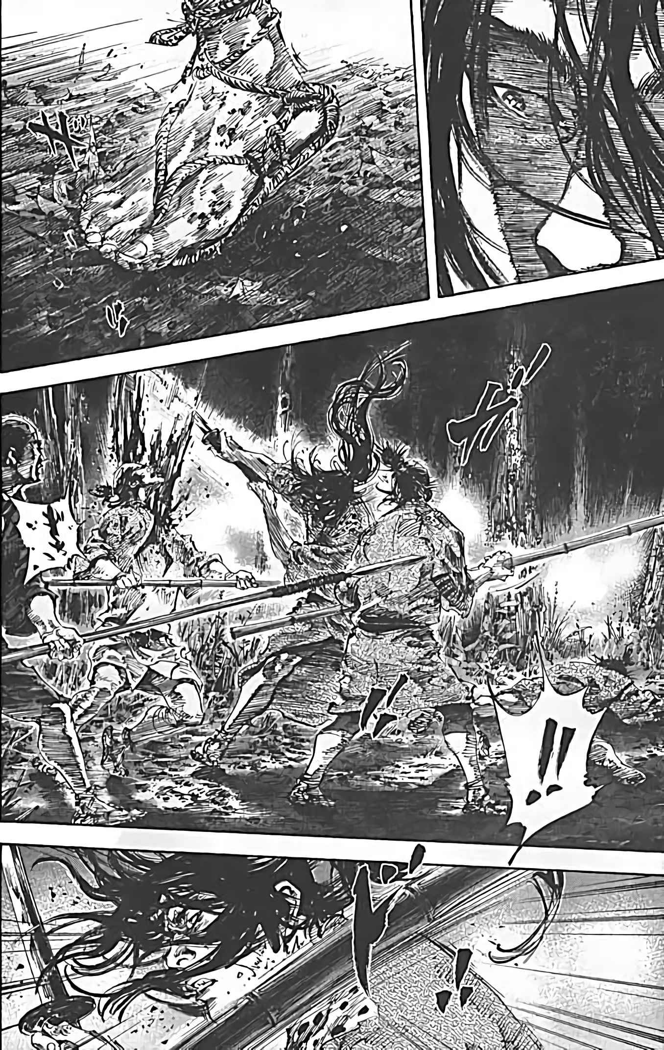 Read Vagabond FR Manga Online