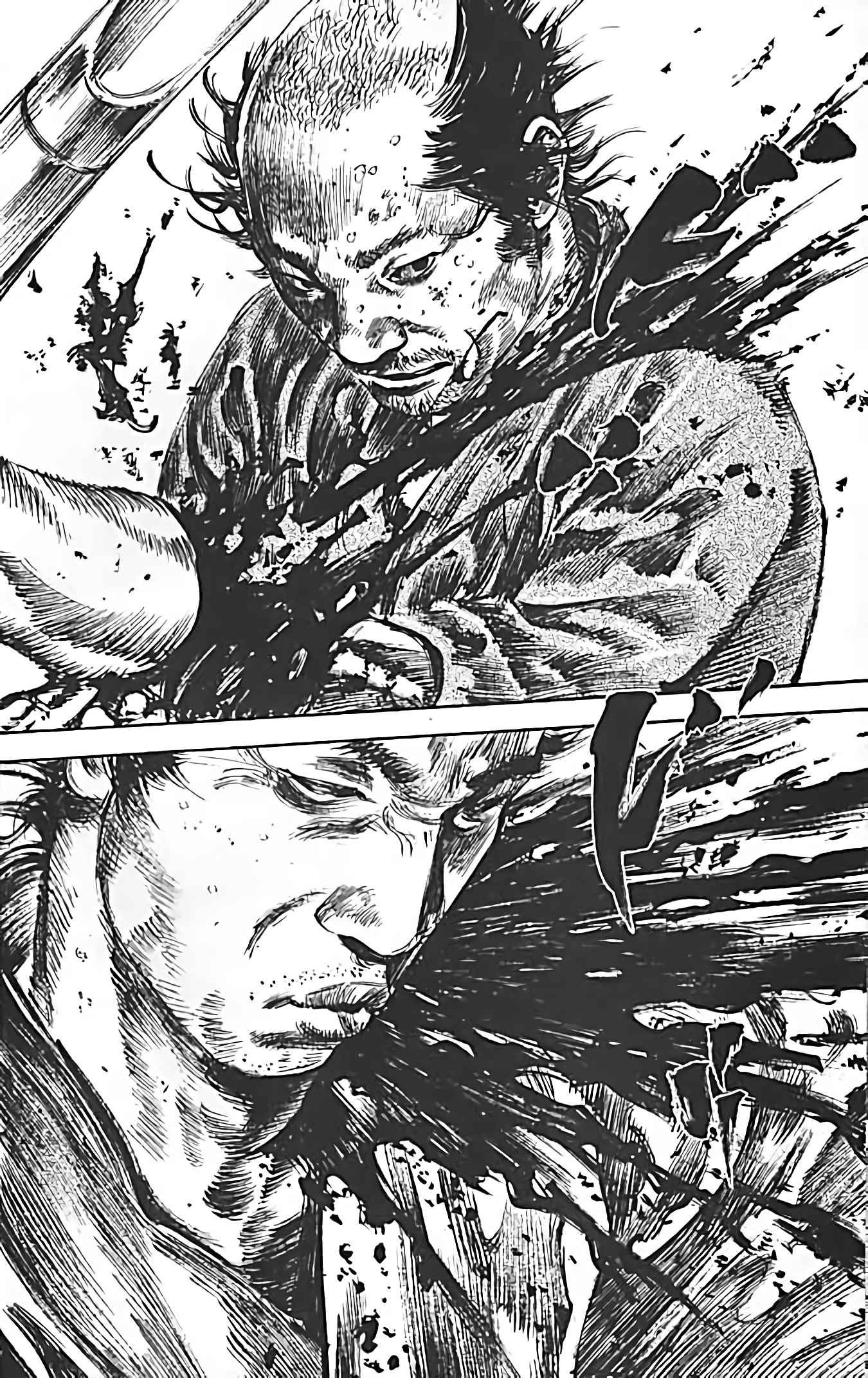 Read Vagabond FR Manga Online