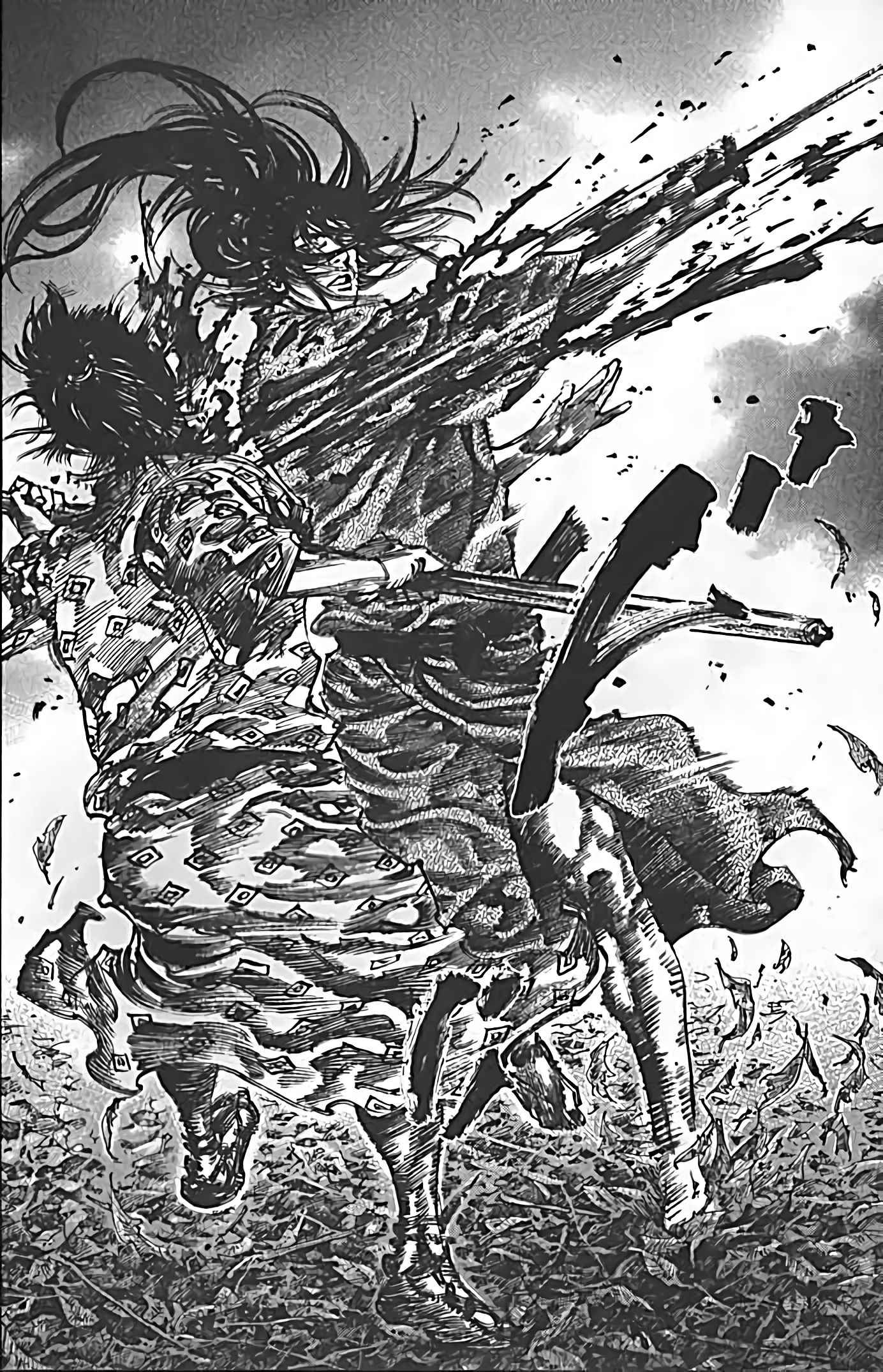 Read Vagabond FR Manga Online
