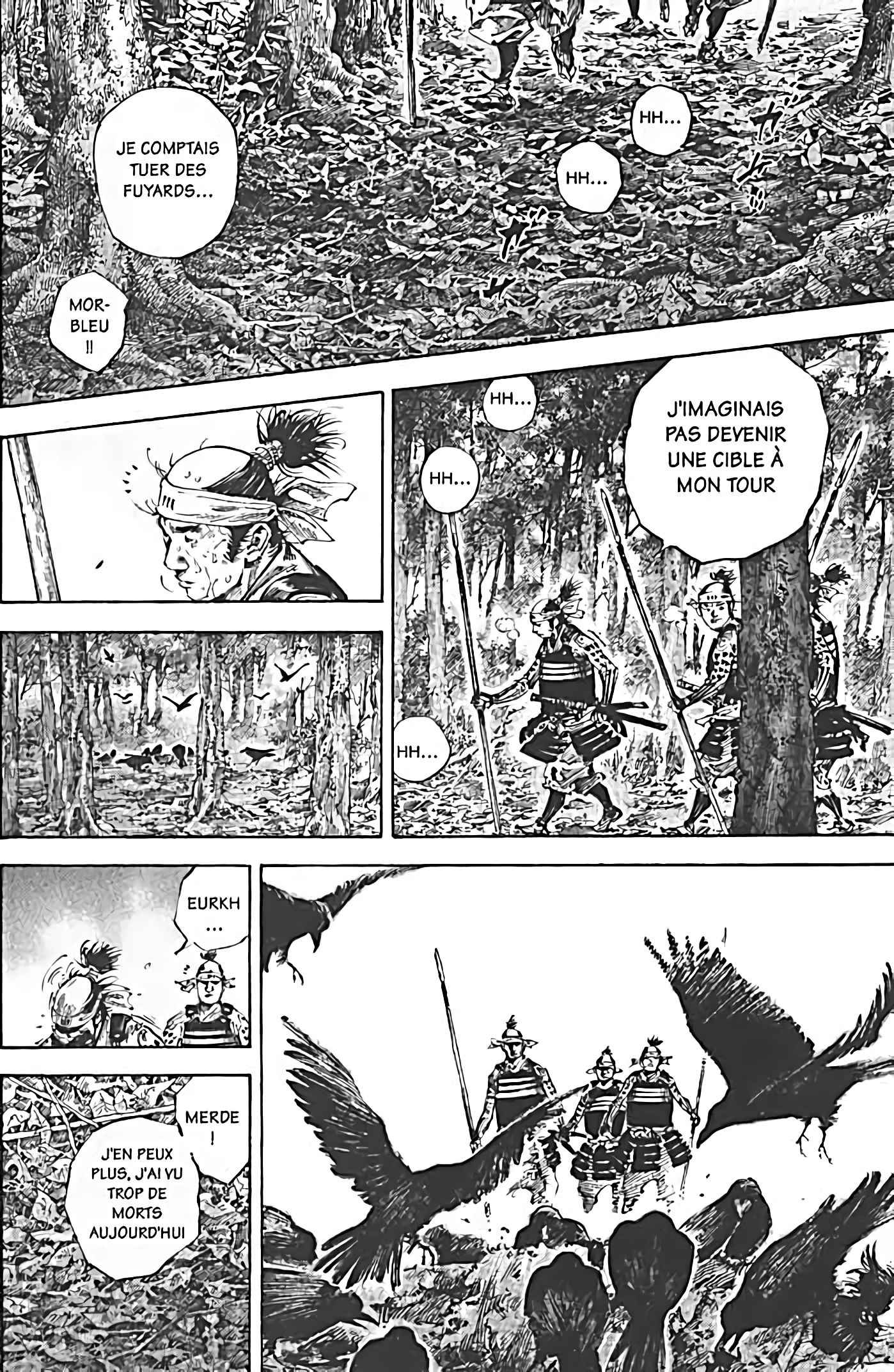 Read Vagabond FR Manga Online