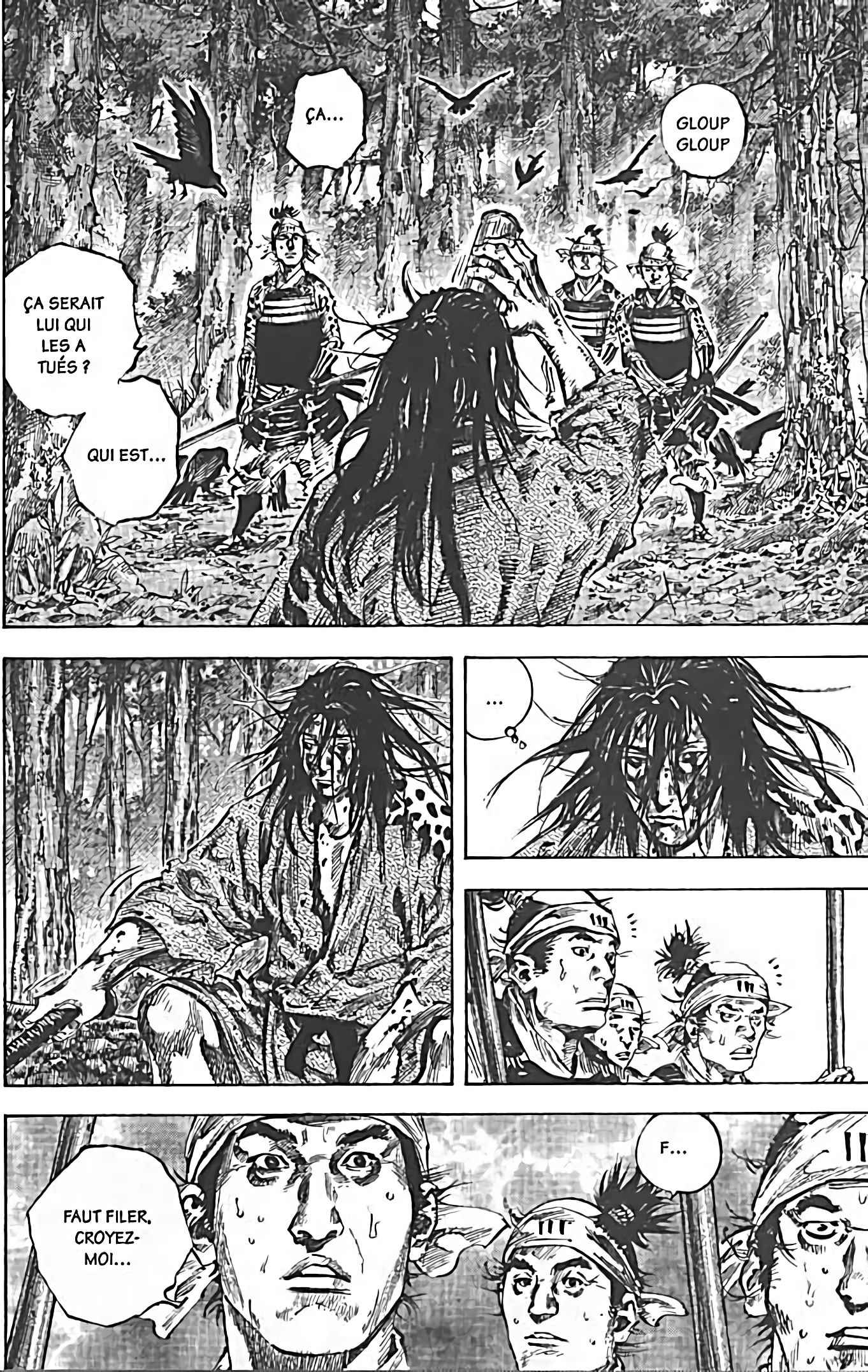 Read Vagabond FR Manga Online