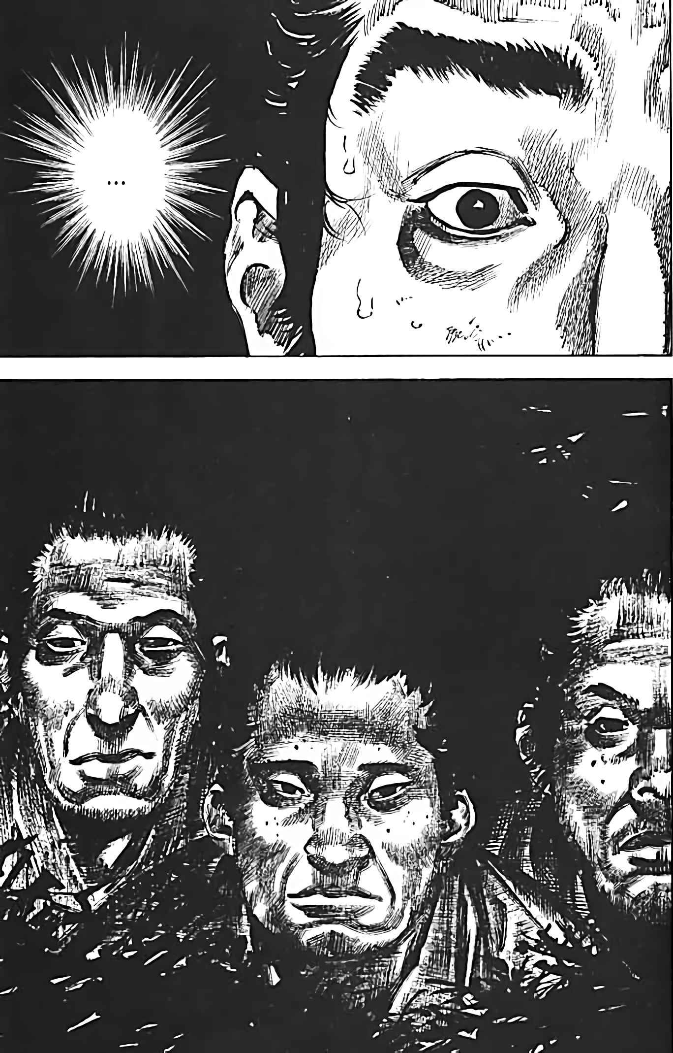 Read Vagabond FR Manga Online