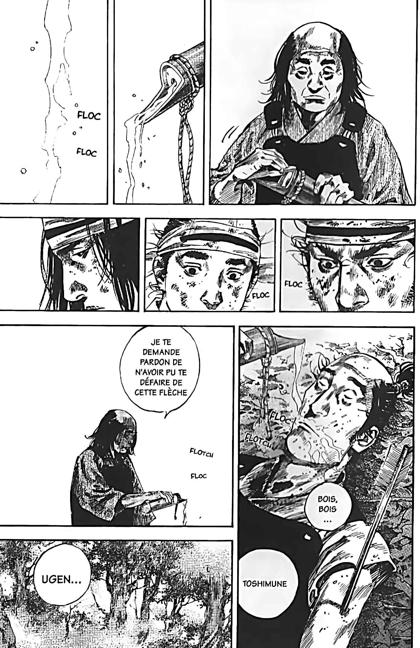Read Vagabond FR Manga Online